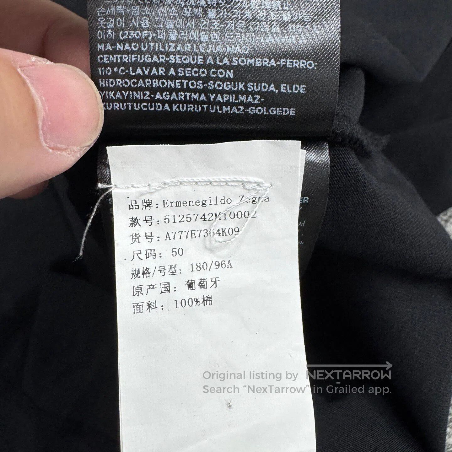 Ermenegildo Zegna Ermenegildo Zegna Offset-printed letter short-sleeve shirt Size US M / EU 48-50 / 2 - 4 Thumbnail