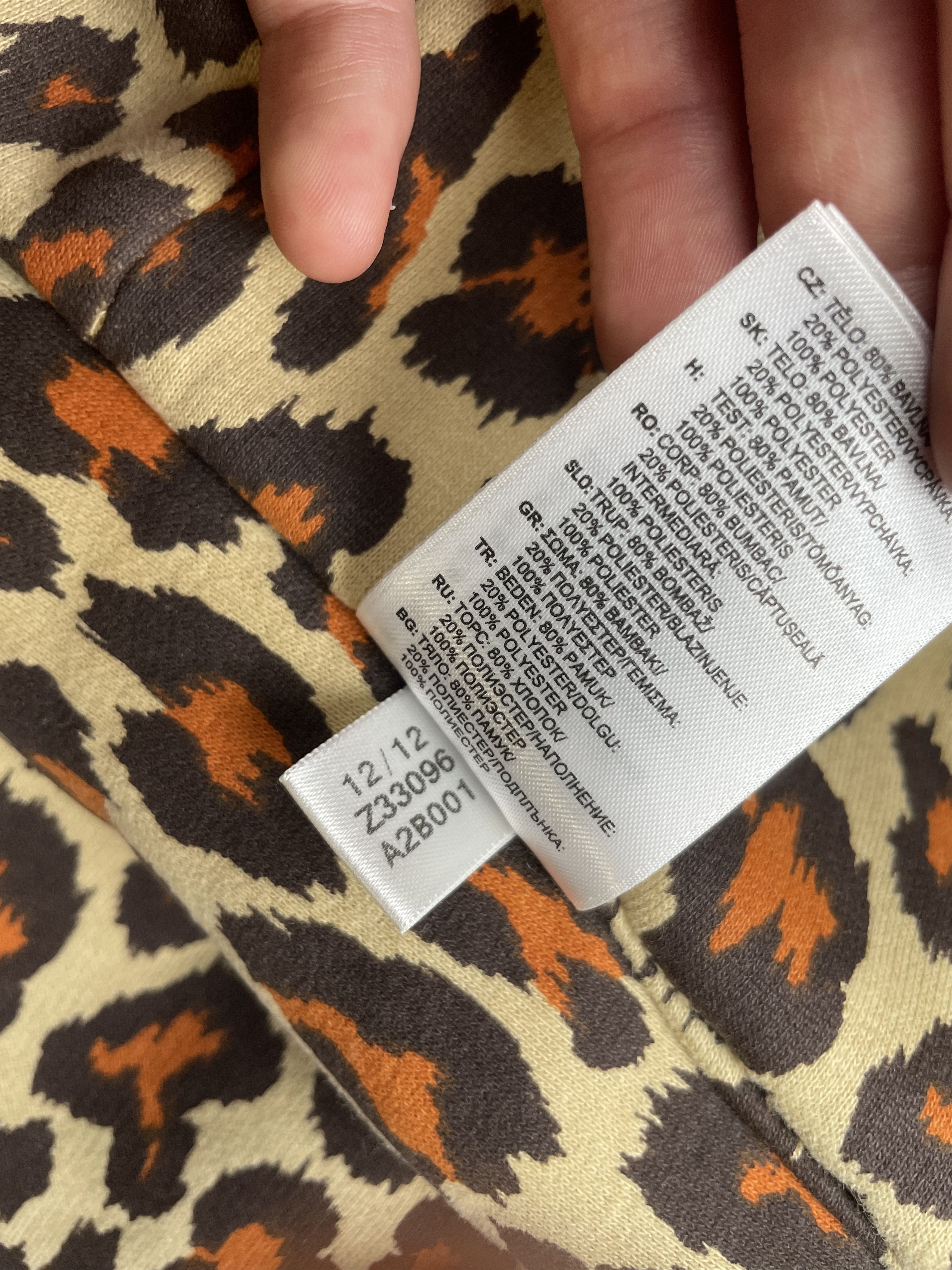 Adidas × Jeremy Scott adidas Originals by Jeremy Scott S/S 2013 Leopard Hood Size ONE SIZE - 8 Thumbnail