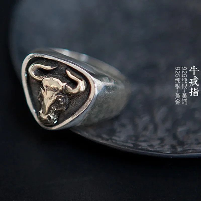 Jewelry × Vintage Thai Silver Bull Men's Ring Adjustable Size ONE SIZE - 3 Thumbnail