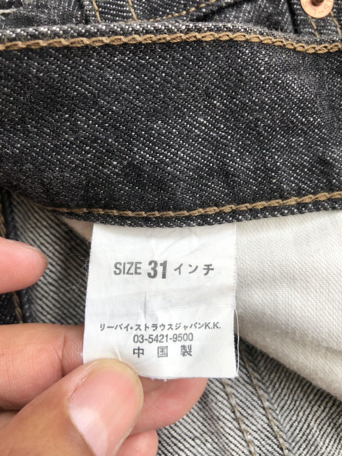 If Six Was Nine Y2k Levis 517 Flared Jeans Distressed Denim Size US 30 / EU 46 - 19 Thumbnail