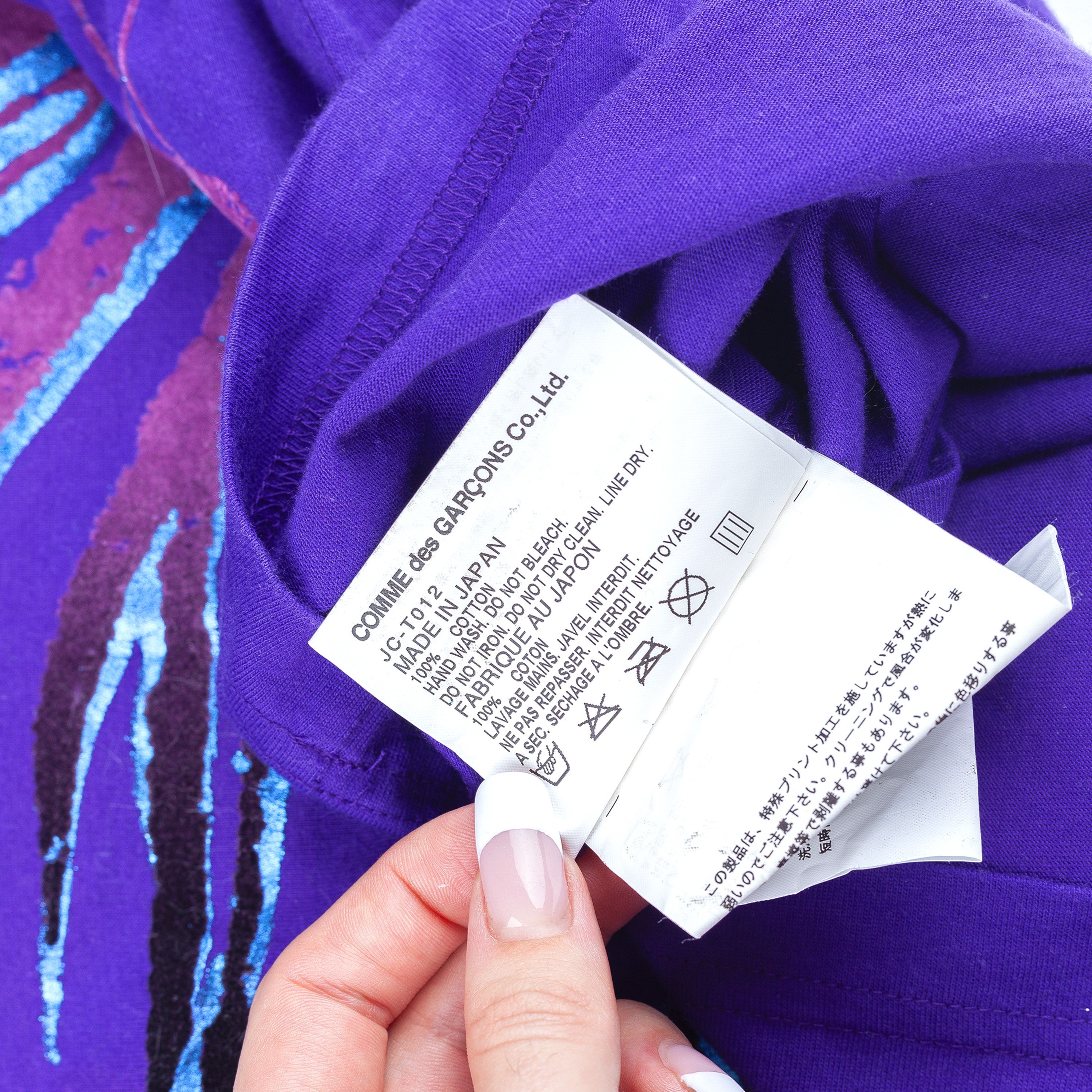 Junya Watanabe Junya Watanabe CDG 2008 Vintage Butterfly Purple T-Shirt (M) Size US M / EU 48-50 / 2 - 5 Thumbnail