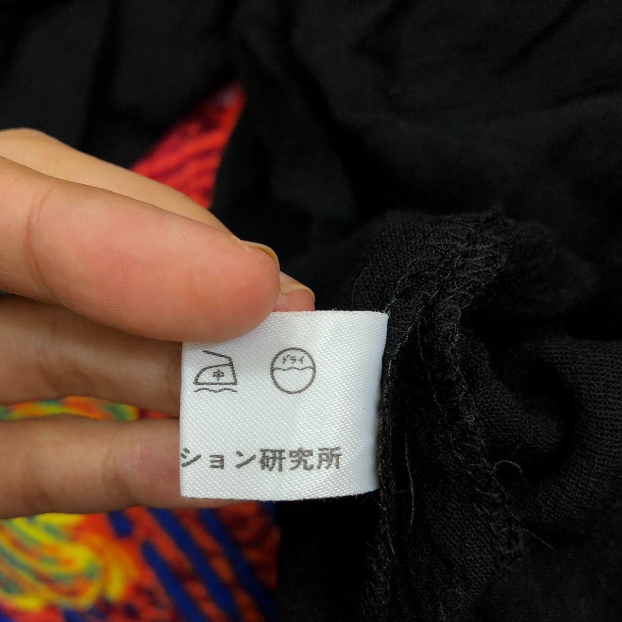 Japanese Brand Vintage YACCO MARICARD JAPAN Fashion Project 1977 Tank Top Size XL / US 12-14 / IT 48-50 - 7 Thumbnail