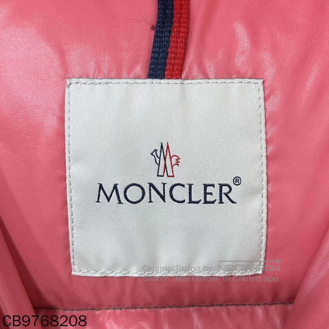 Moncler Green Hooded Puffer Coat - Size M. Size US M / EU 48-50 / 2 - 4 Thumbnail