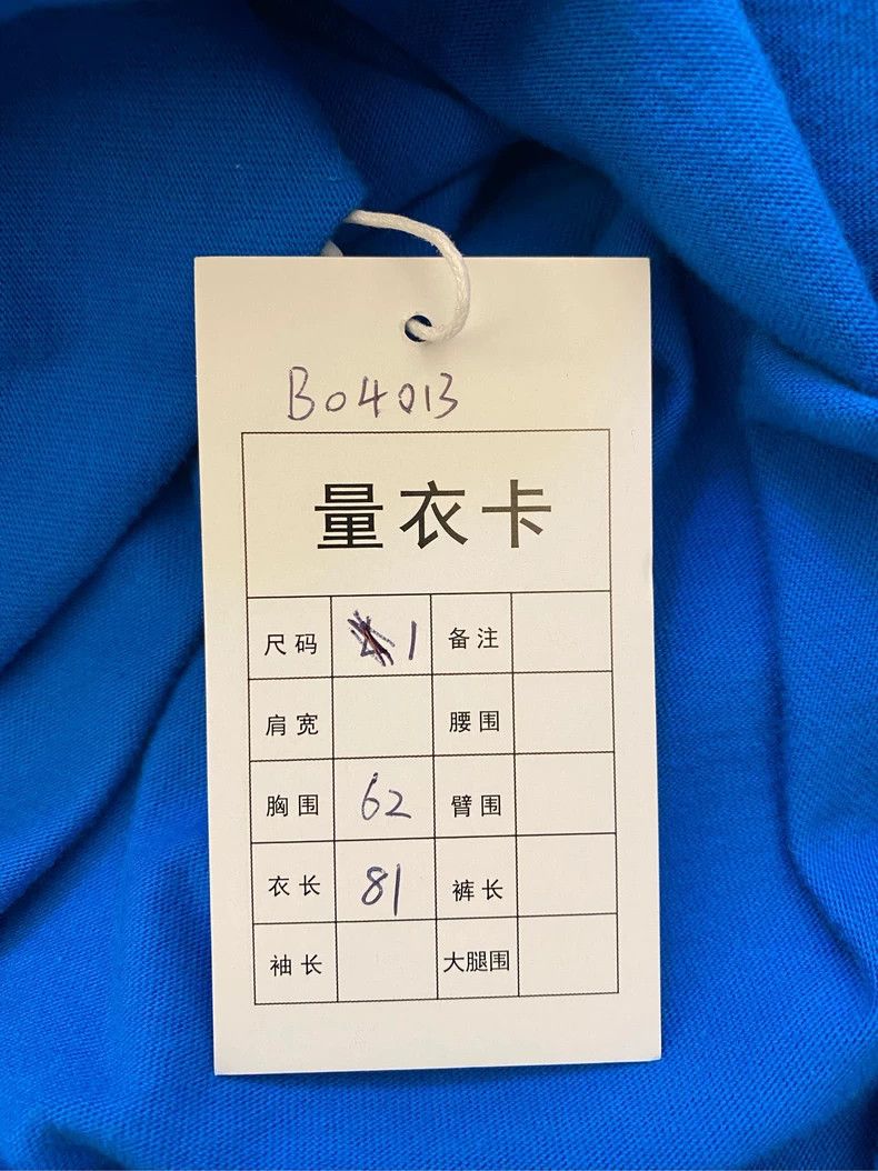 Balenciaga Balenciaga Logo letter printed round neck short sleeve T-s Size US S / EU 44-46 / 1 - 7 Thumbnail