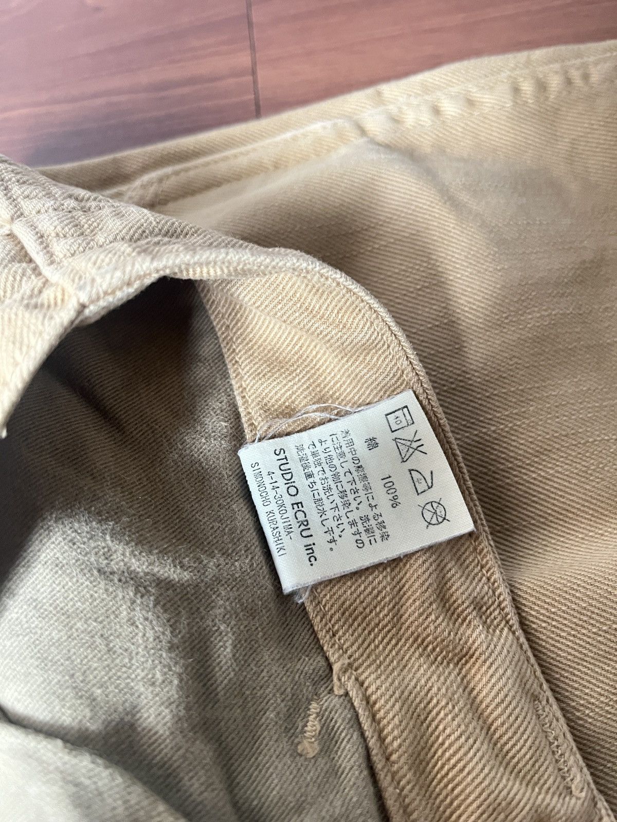 FOB Factory × Japanese Brand Studio Ecru Size US 33 - 6 Thumbnail