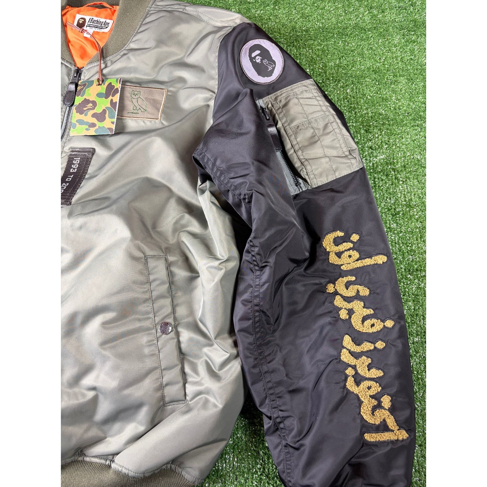 Bape Bape X OVO Dark Green MA-1 Bomber Jacket Size Large Size US L / EU 52-54 / 3 - 3 Thumbnail