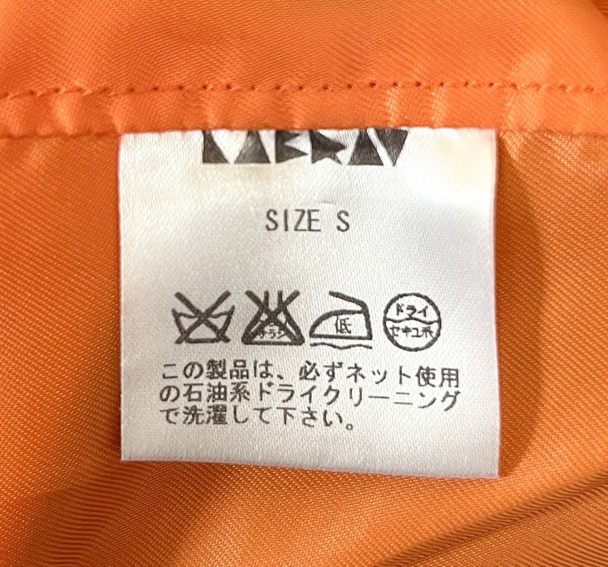 Porter Archive Labrat x Porter MA-1 Olive Shorts Size Small Size US 30 / EU 46 - 9 Thumbnail