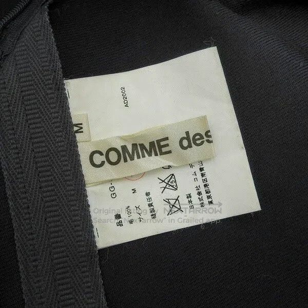 Comme des Garcons Comme Des Garcons size M Round Skirt Size 25" / US 0 / IT 36 - 4 Thumbnail