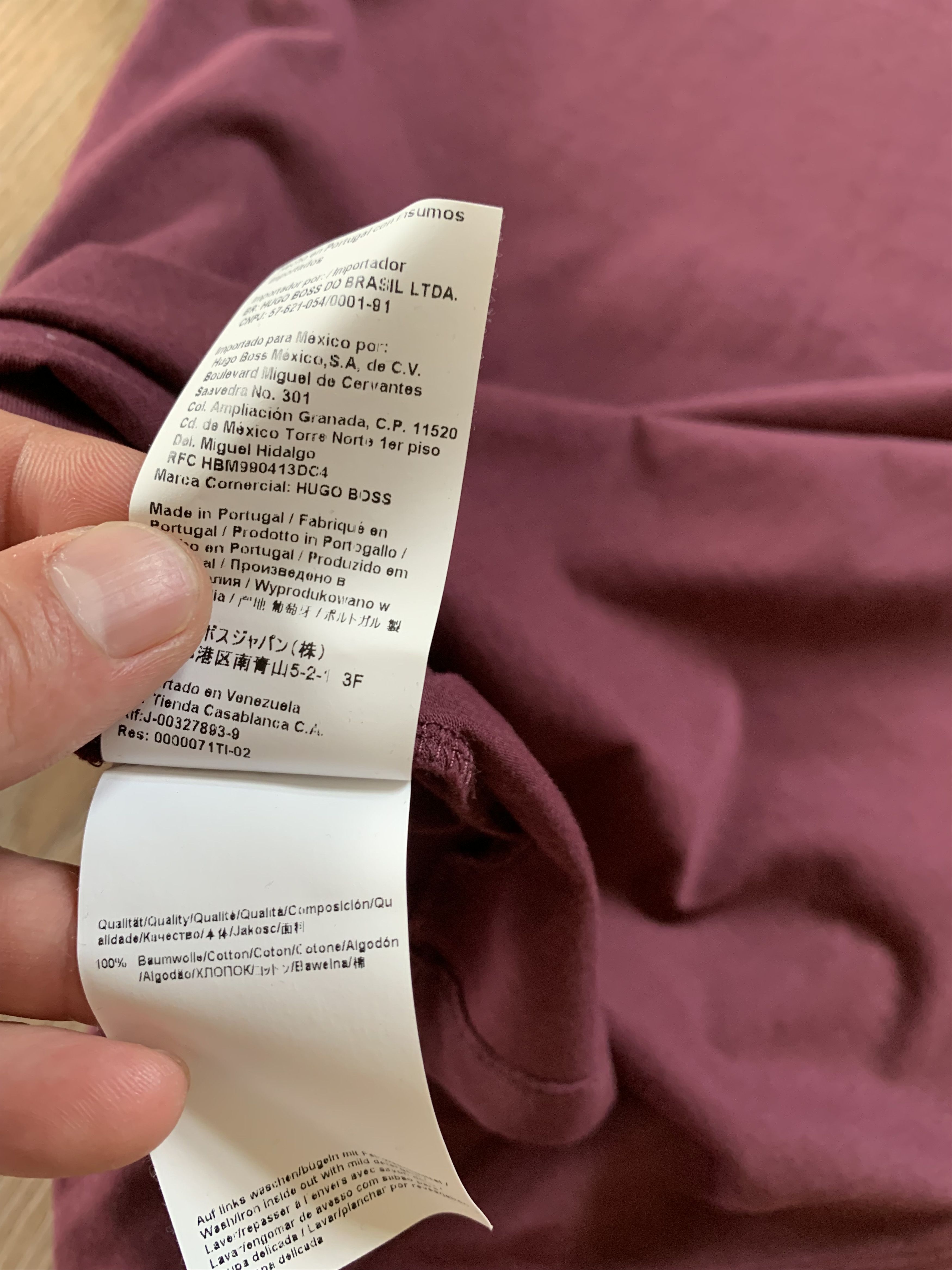 Hugo Boss Hugo Boss Burgundy Long Sleeve Size US S / EU 44-46 / 1 - 9 Thumbnail