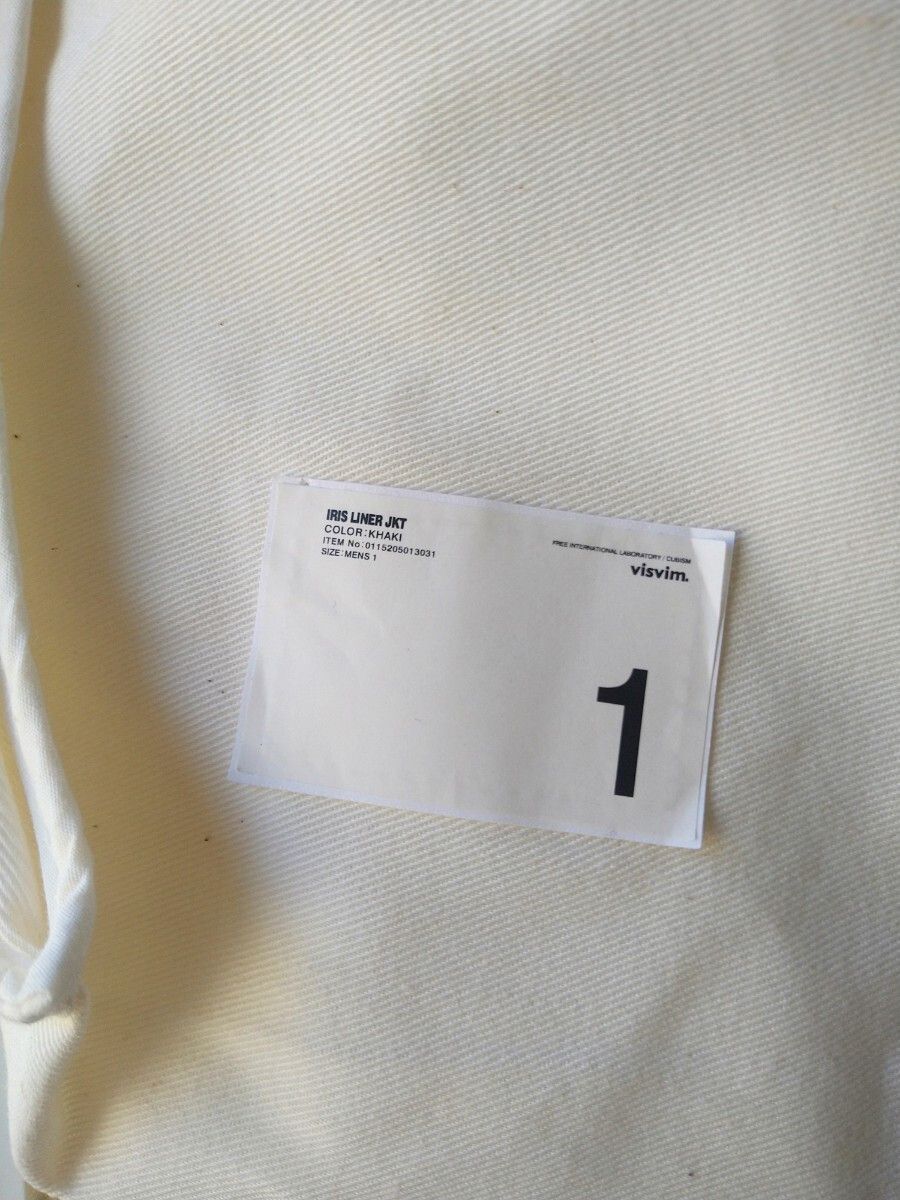 Visvim VISVIM 15aw IRIS LINER JACKET Khaki 1 Size US S / EU 44-46 / 1 - 9 Thumbnail