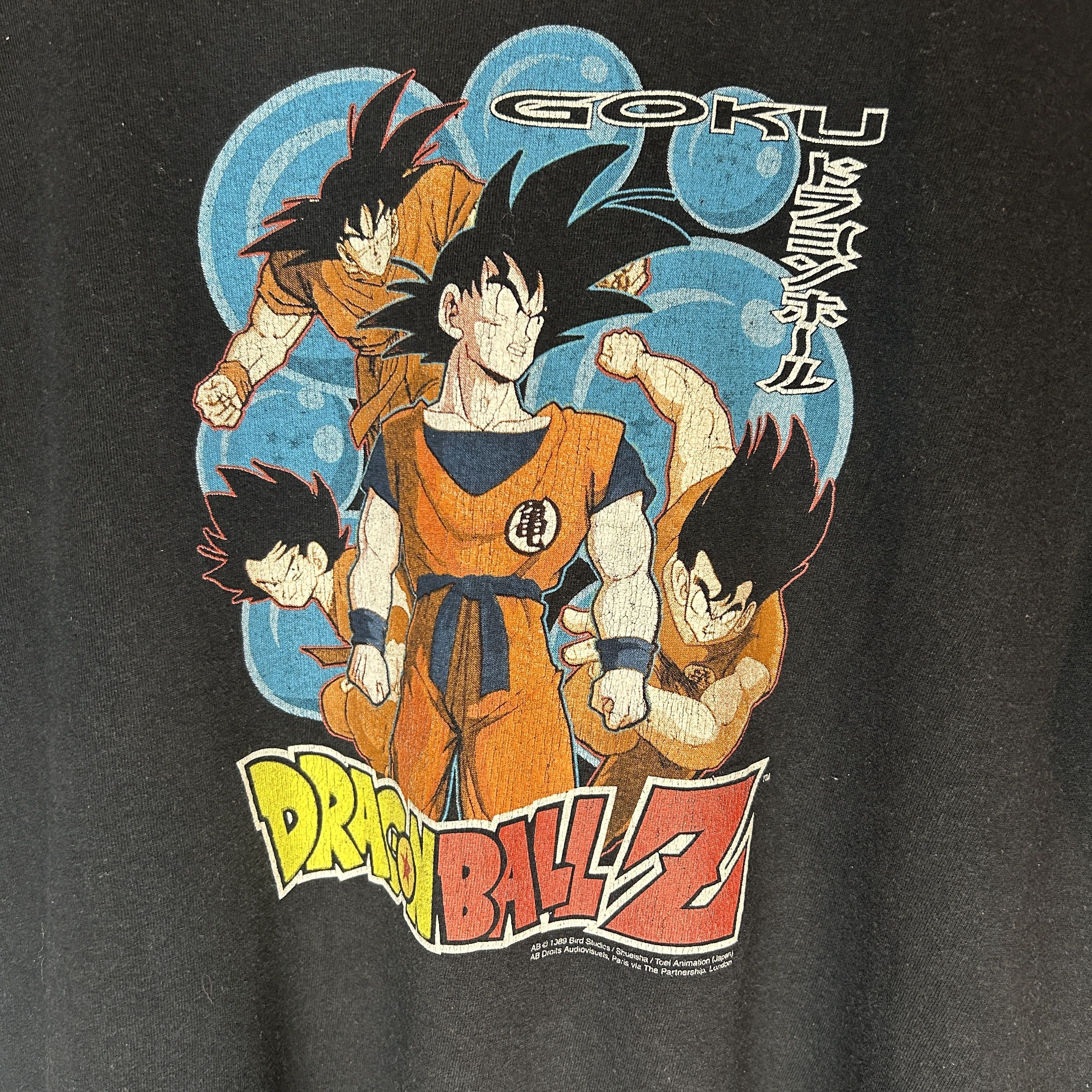 Anime Vintage Dragon Ball Z Goku 90’s Anime T-shirt Size US L / EU 52-54 / 3 - 2 Thumbnail