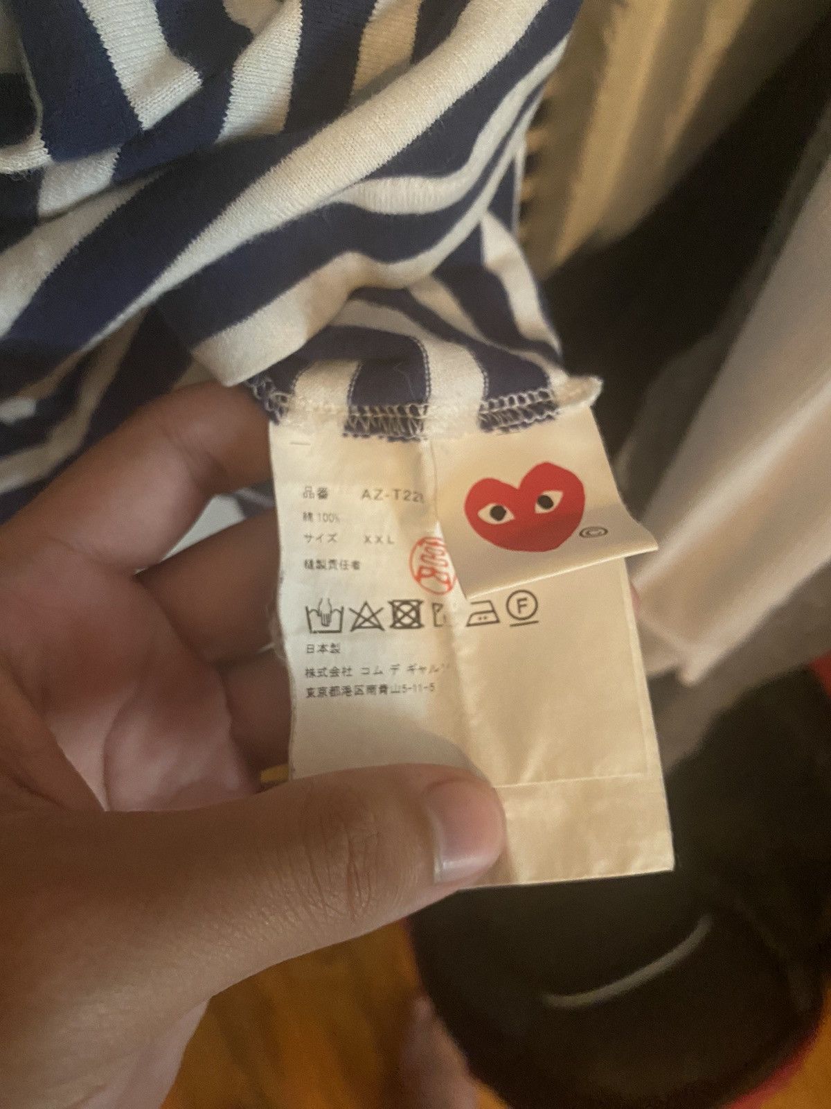 Comme des Garcons Comme des Garcons Play Women's Double Heart Striped T-shirt Size XXL / US 16-18 / IT 52-54 - 5 Thumbnail
