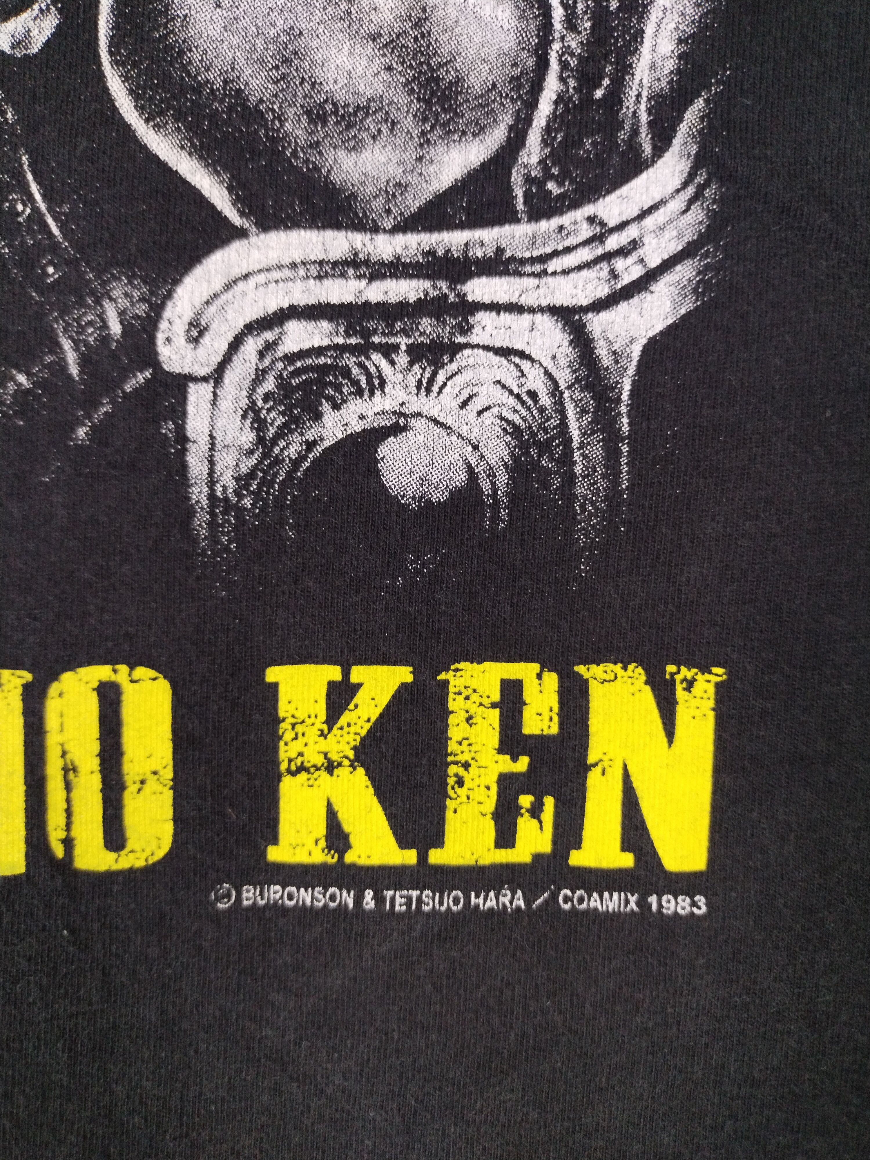 Japanese Brand THOUZER Hokuto No Ken Anime Fist Of The North Star Promo Tee Size US M / EU 48-50 / 2 - 2 Thumbnail