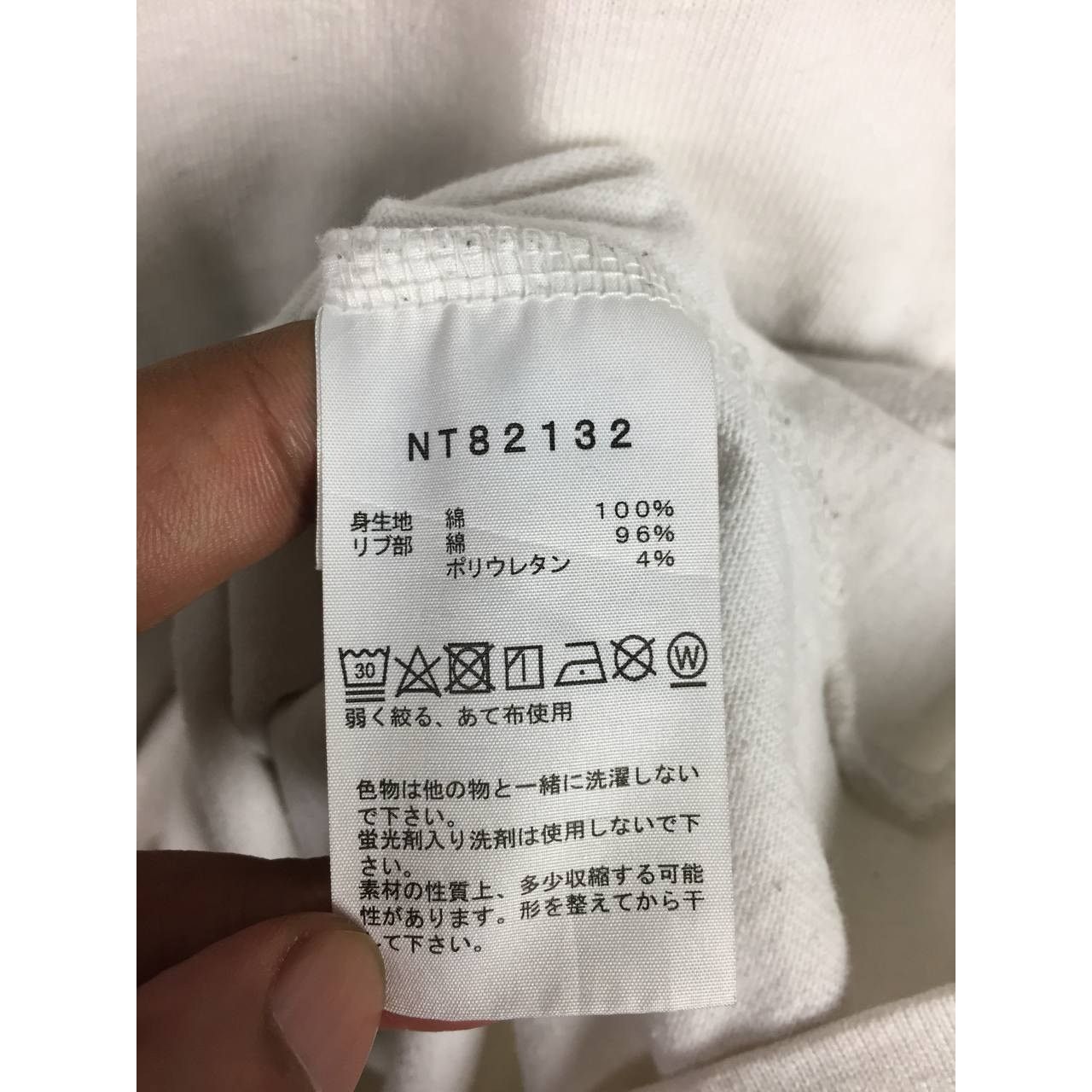 The North Face The North Face TNF Big Logo Long Sleeve Tee Size US L / EU 52-54 / 3 - 13 Thumbnail