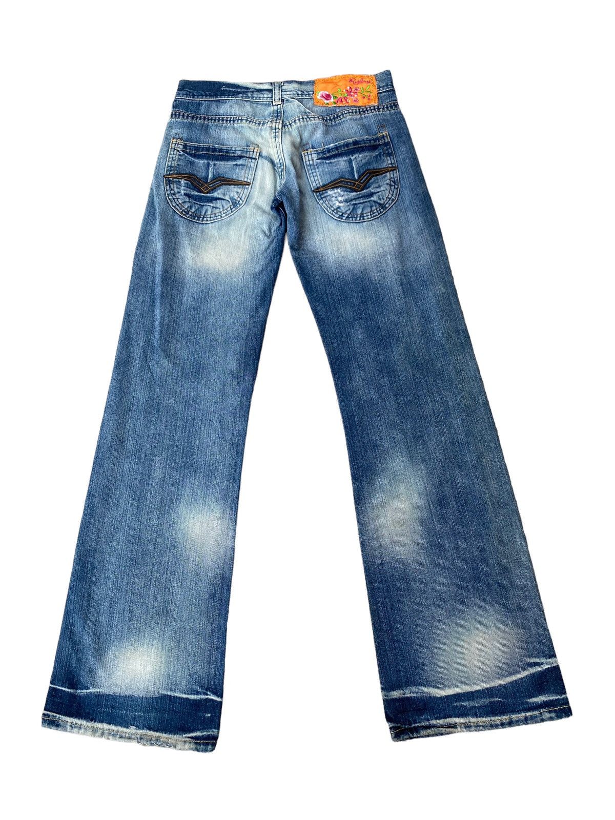 Replay Replay Low Rise Flare Pant Size 30" / US 8 / IT 44 - 1 Thumbnail