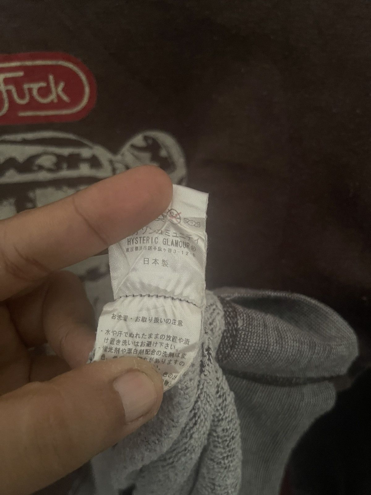 Hysteric Glamour Vintage Hysteric Glamour Fuck Bear Sweatshirt Size US S / EU 44-46 / 1 - 5 Thumbnail