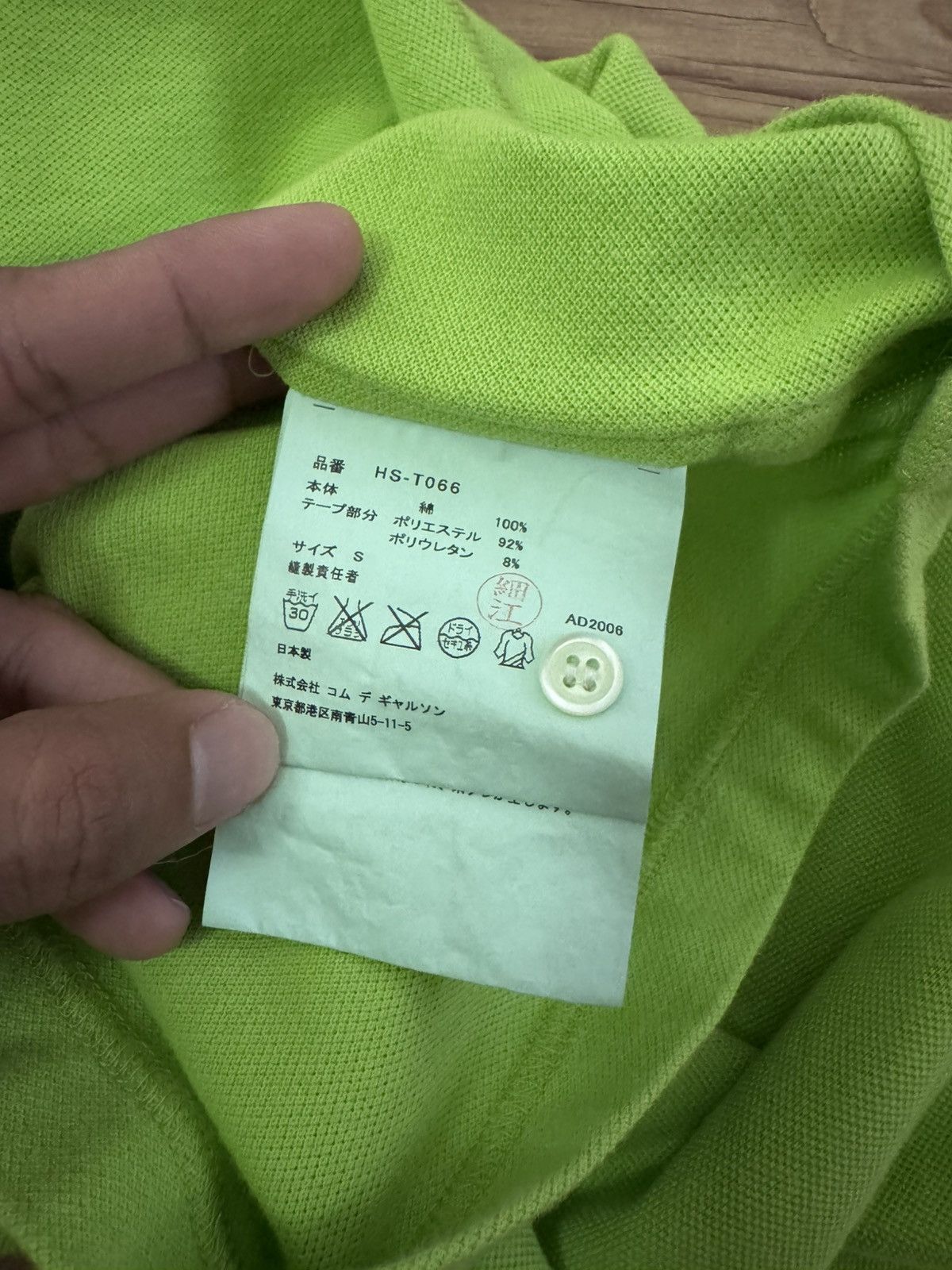 Comme des Garcons Comme des Garcons Homme Polos Shirt Size US S / EU 44-46 / 1 - 8 Thumbnail