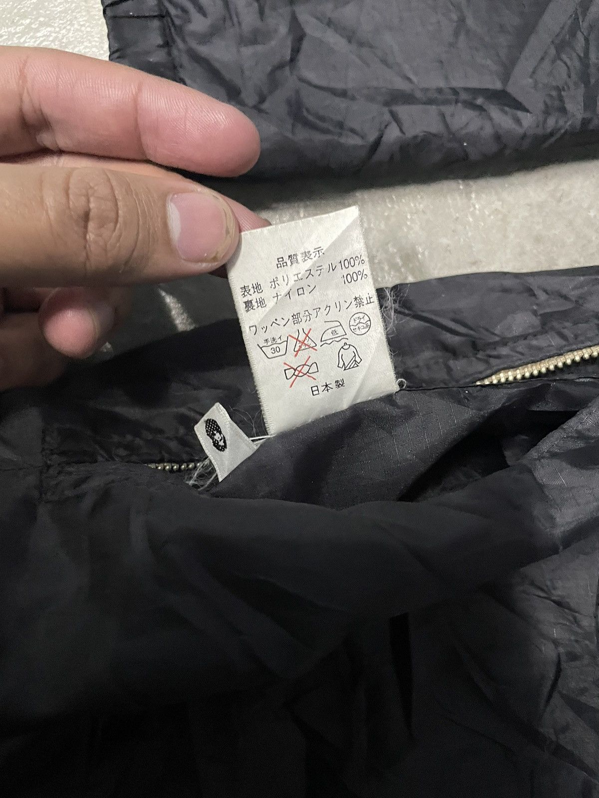 Other A BATHING APE REVERSIBLE NYLON JACKET Size US L / EU 52-54 / 3 - 5 Thumbnail