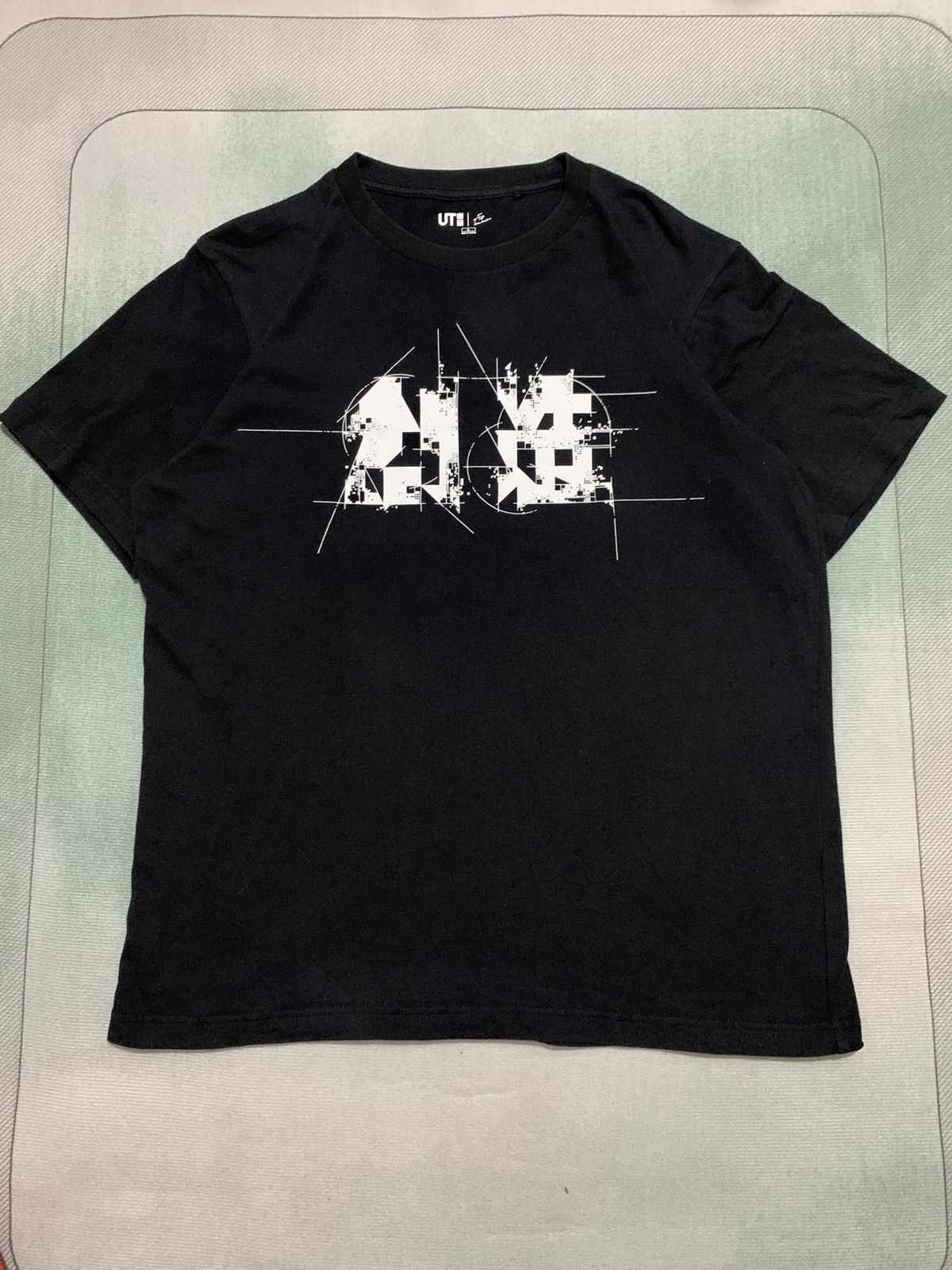 Uniqlo GEN HOSHINO x UNIQLO Pixar Art Amuse Tee Shirt Size US L / EU 52-54 / 3 - 1 Thumbnail