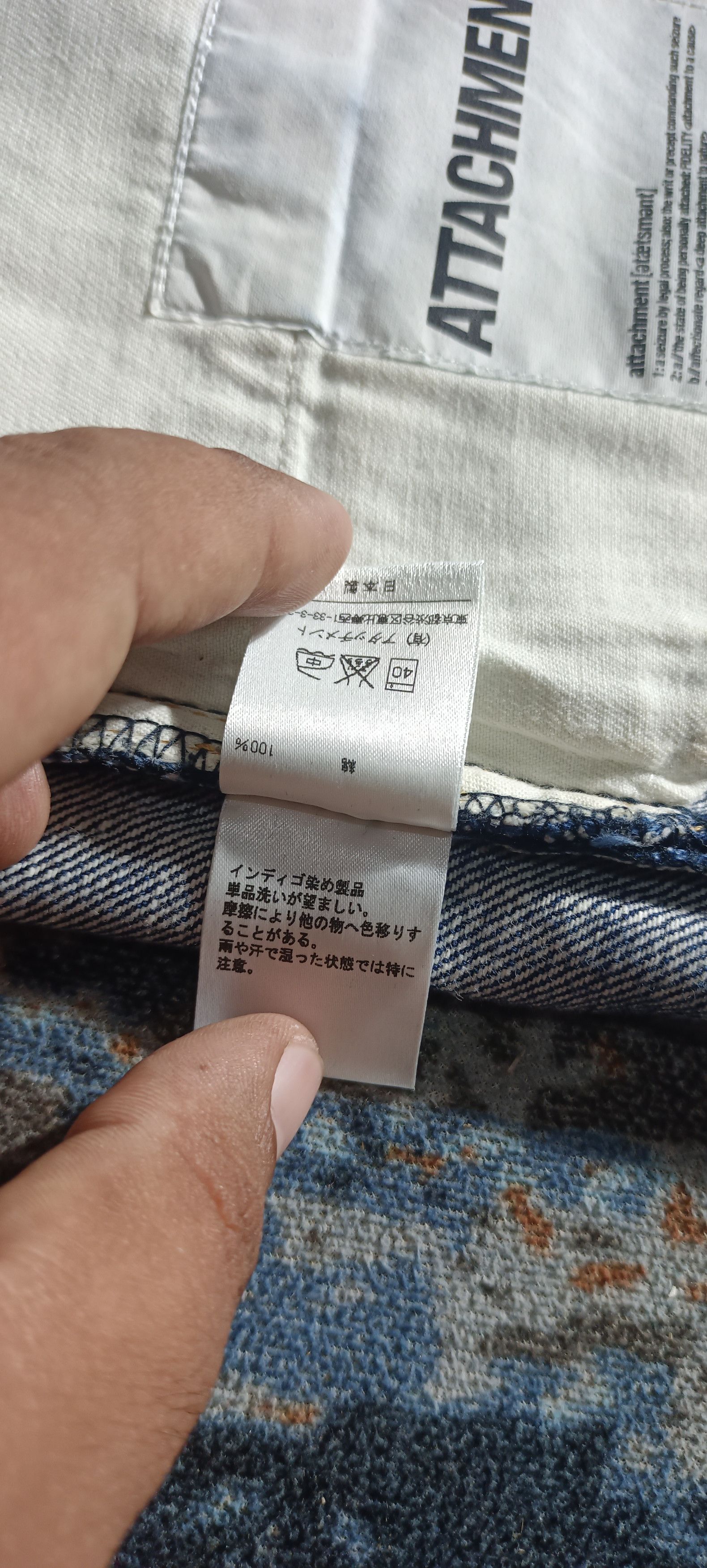 Attachment 🇯🇵 Attachment Denim flaire jeans Size US 34 / EU 50 - 16 Thumbnail