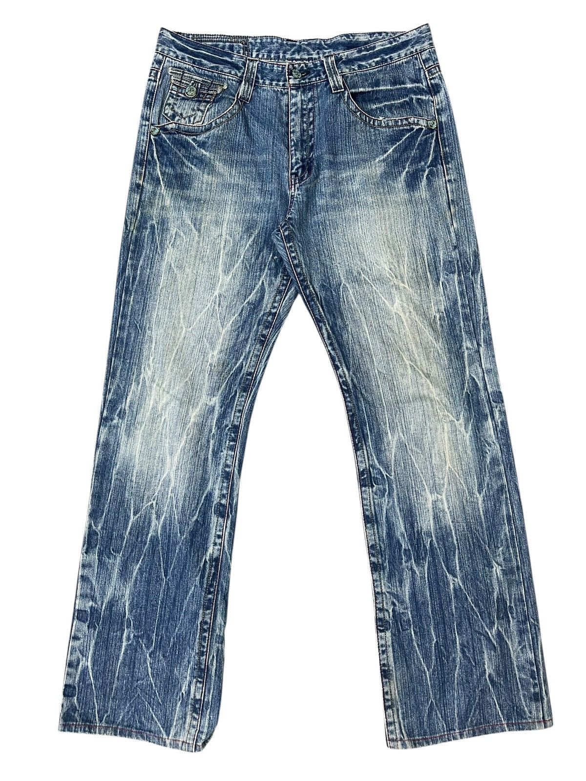 Japanese Brand Vintage B.S Raw Distressed Jeans Size US 34 / EU 50 - 1 Thumbnail