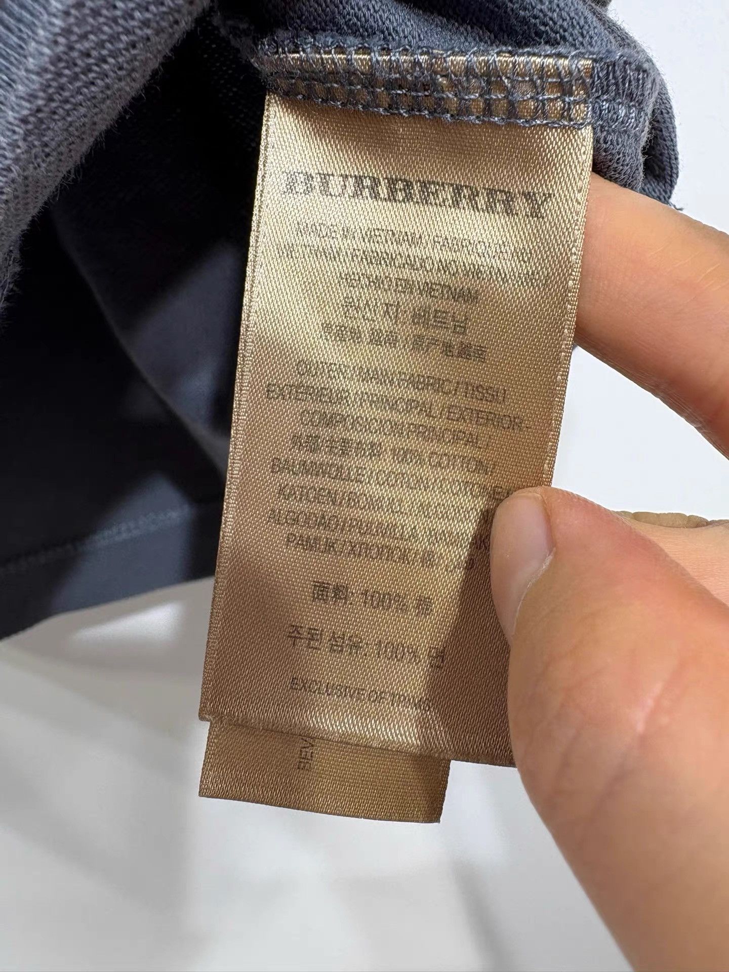 Burberry Burberry Men's Polo Shirt K29 Size US S / EU 44-46 / 1 - 9 Thumbnail