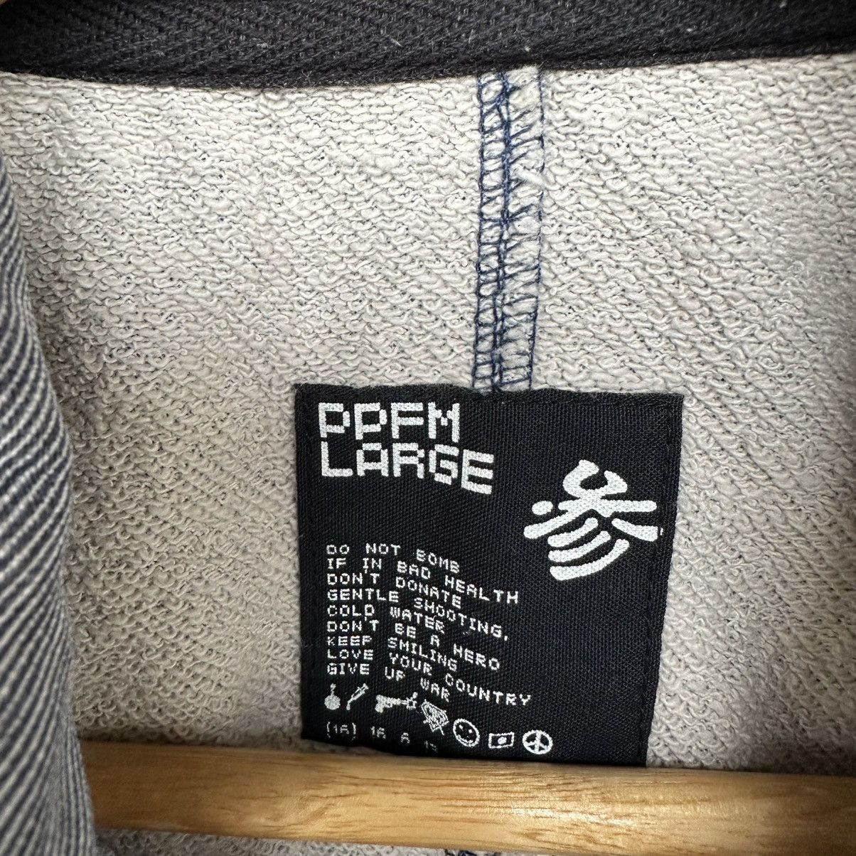 PPFM PPFM Punk Vest Hoodie Size US L / EU 52-54 / 3 - 9 Thumbnail