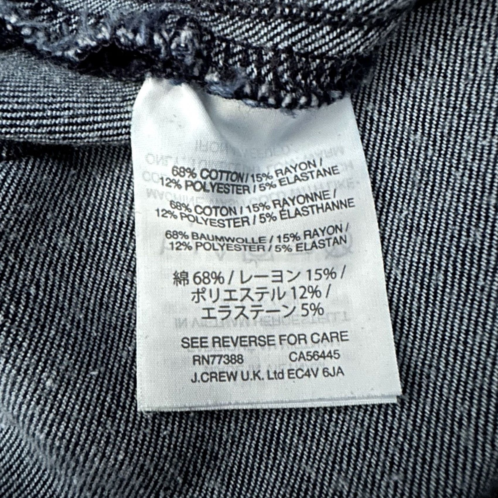 J.Crew J.CREW Jeans Skinny High Rise Pull On 2 Womens 26x26 Denim Blue Stretch Cotton Polyester Spandex Rayon Size 26" / US 2 / IT 38 - 6 Thumbnail