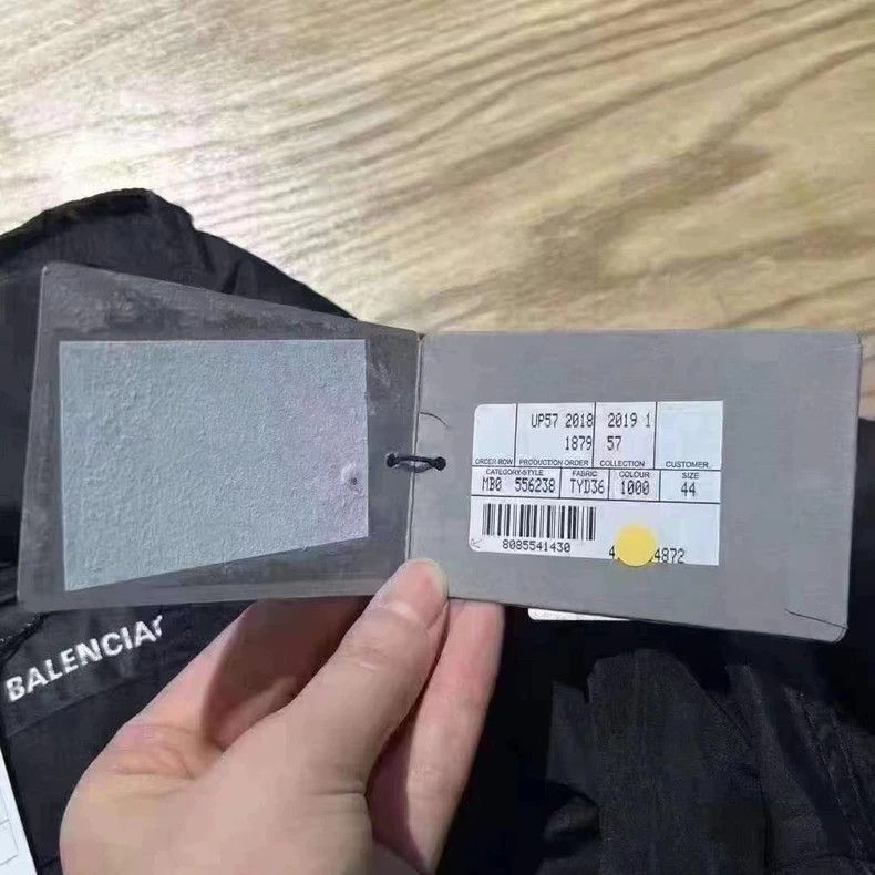 Balenciaga Balenciaga black and white printed logo jacket for submachi Size US M / EU 48-50 / 2 - 5 Thumbnail