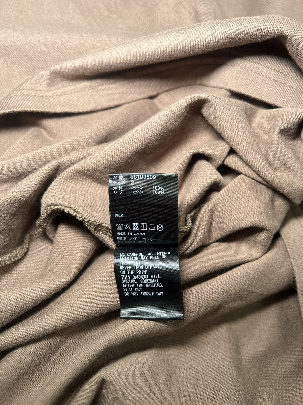 Undercover Protest and Peace Undercover Size US M / EU 48-50 / 2 - 5 Thumbnail