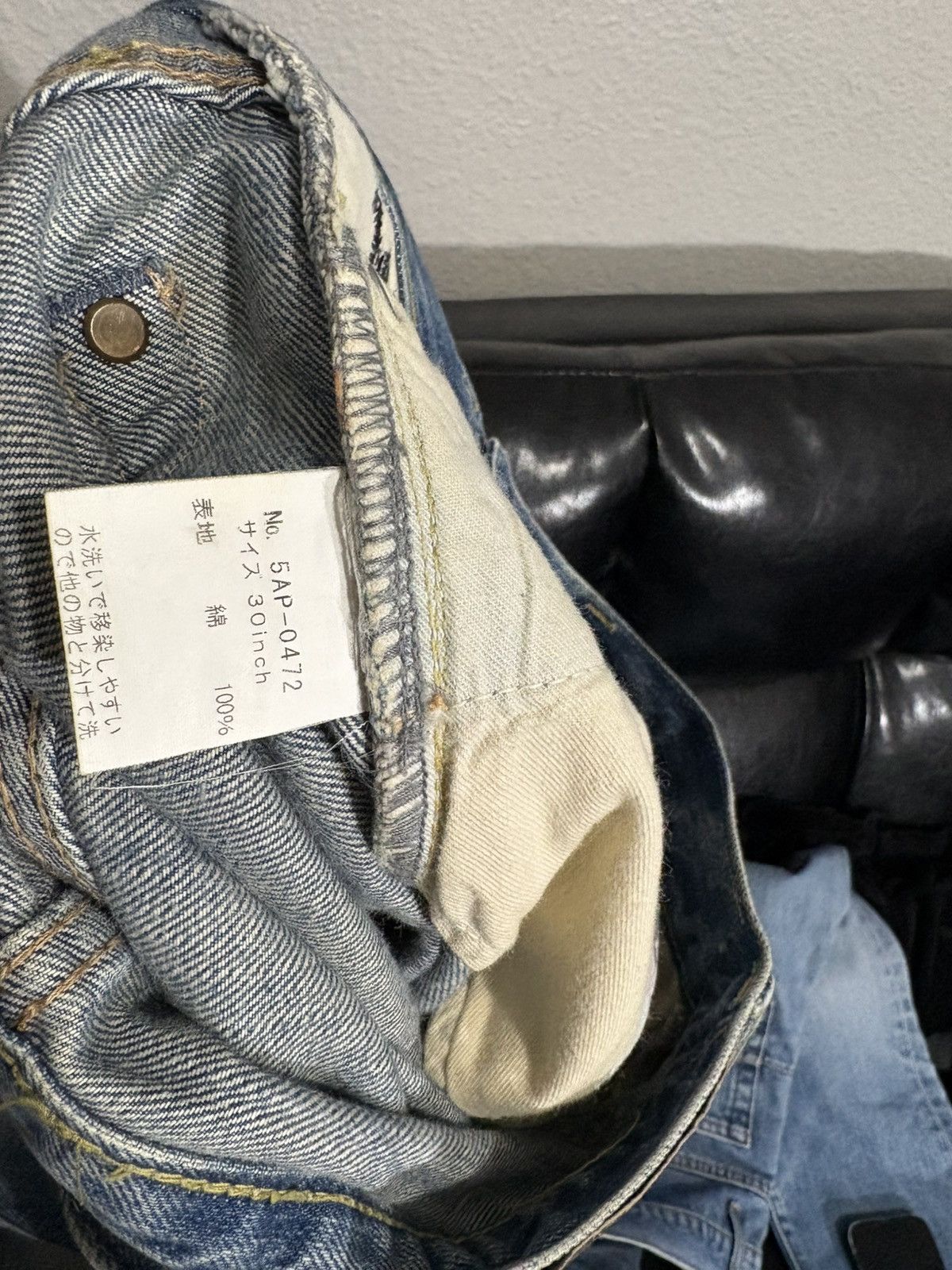 Hysteric Glamour Thee Hysteric xXx Bootcut FLARES Size US 32 / EU 48 - 5 Thumbnail