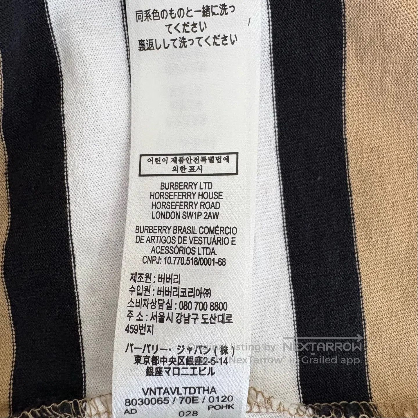 Burberry Burberry size14Y Striped Polo Long Dress Size XXS / US 00 / IT 34 - 5 Thumbnail