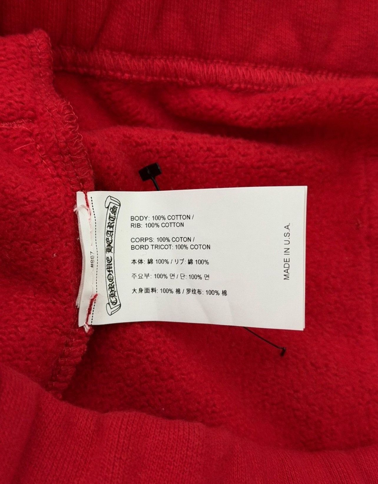 Chrome Hearts Red Triple Cross Embroidered Sweatpants Size US 38 / EU 54 - 6 Thumbnail