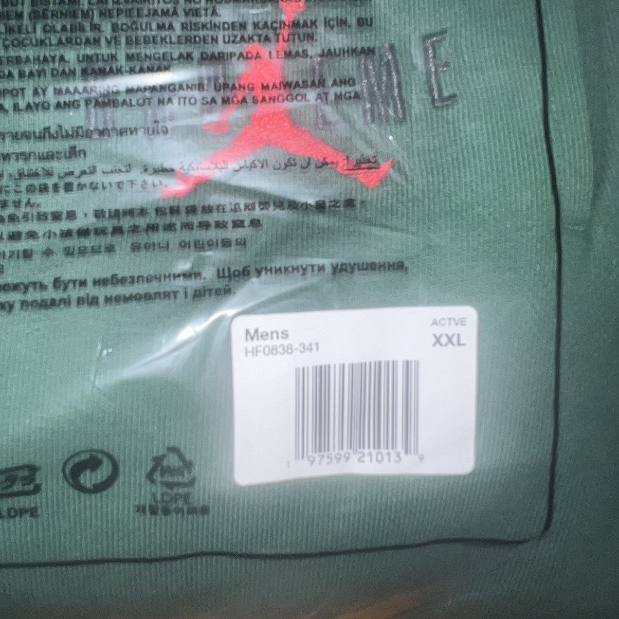 Jordan Brand × Supreme Supreme Jordan Sweatpant Green Size: XXL Size US 38 / EU 54 - 4 Thumbnail