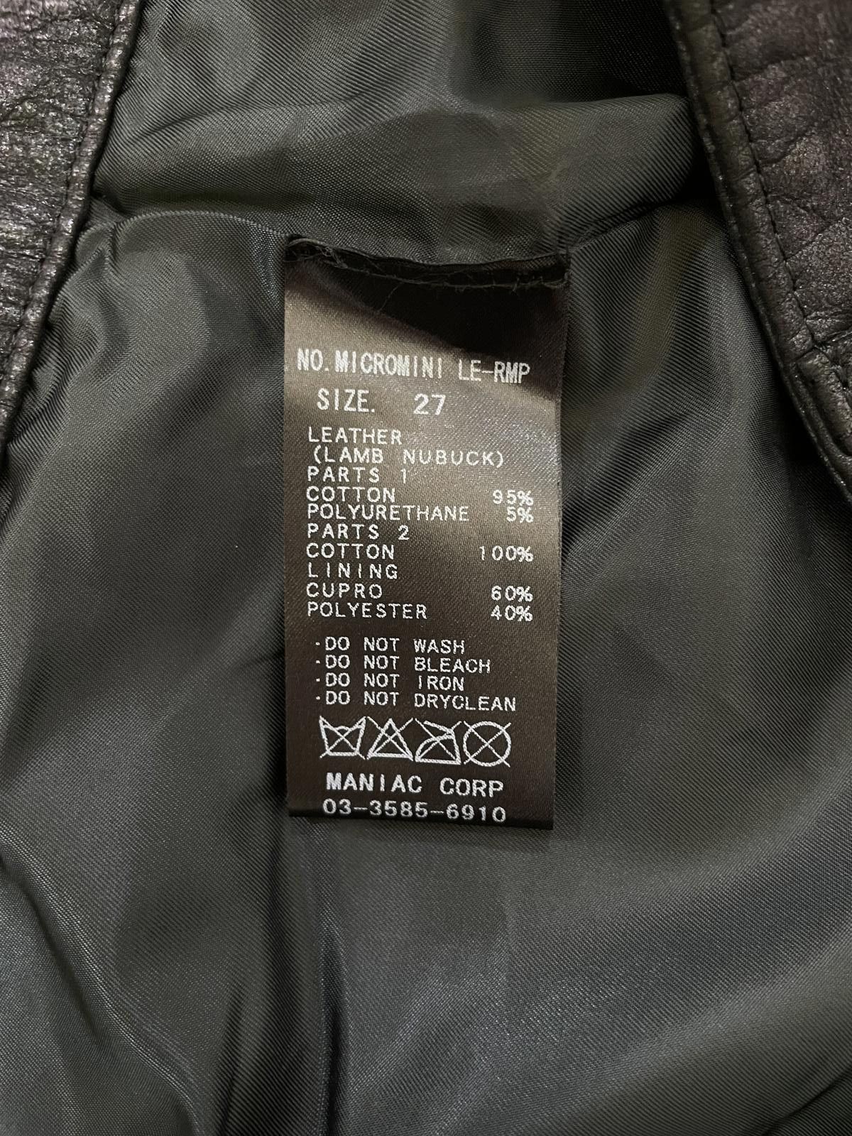 Other Ifsixwasnine oil spill skirt Size 32" / US 10 / IT 46 - 4 Thumbnail