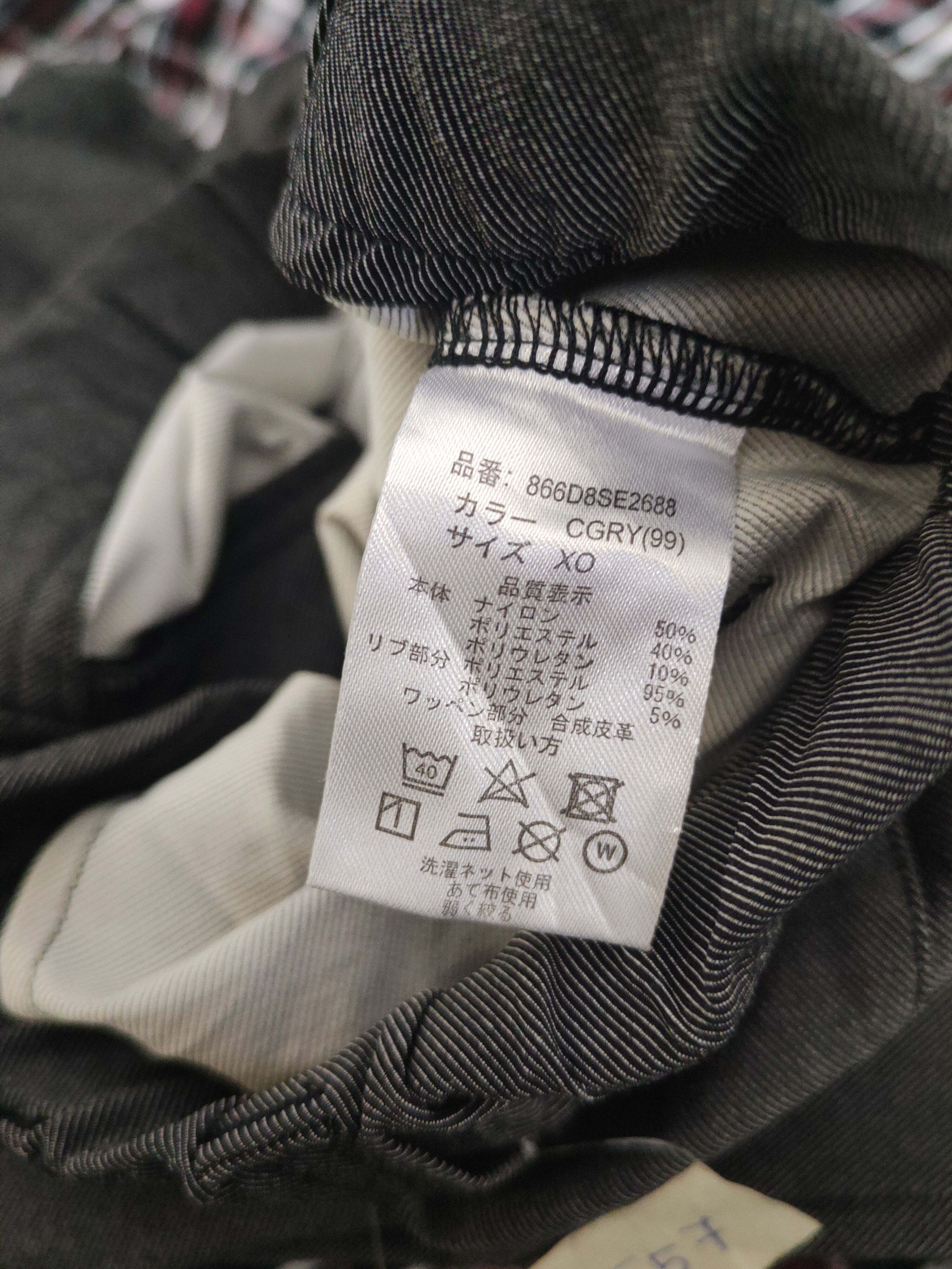 Japanese Brand DL Duarig futsal Black Multipocket Joggers #557 Size US 32 / EU 48 - 14 Thumbnail
