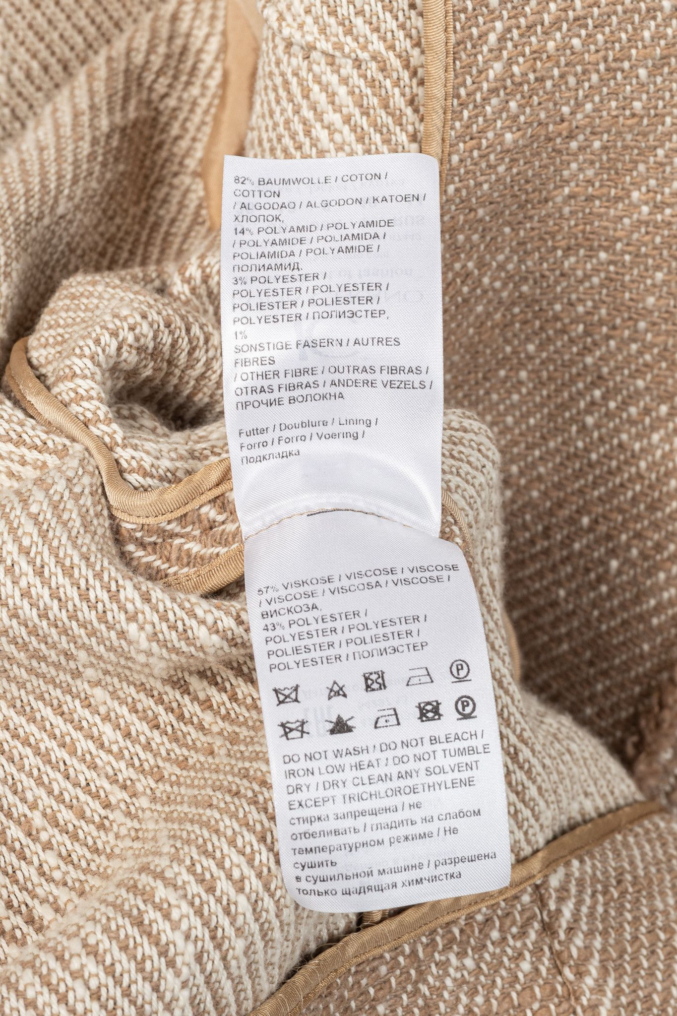 Luisa Cerano Luisa Cerano Brown Cotton Knit-Tweed Fringed Field Jacket Size M / US 6-8 / IT 42-44 - 10 Thumbnail
