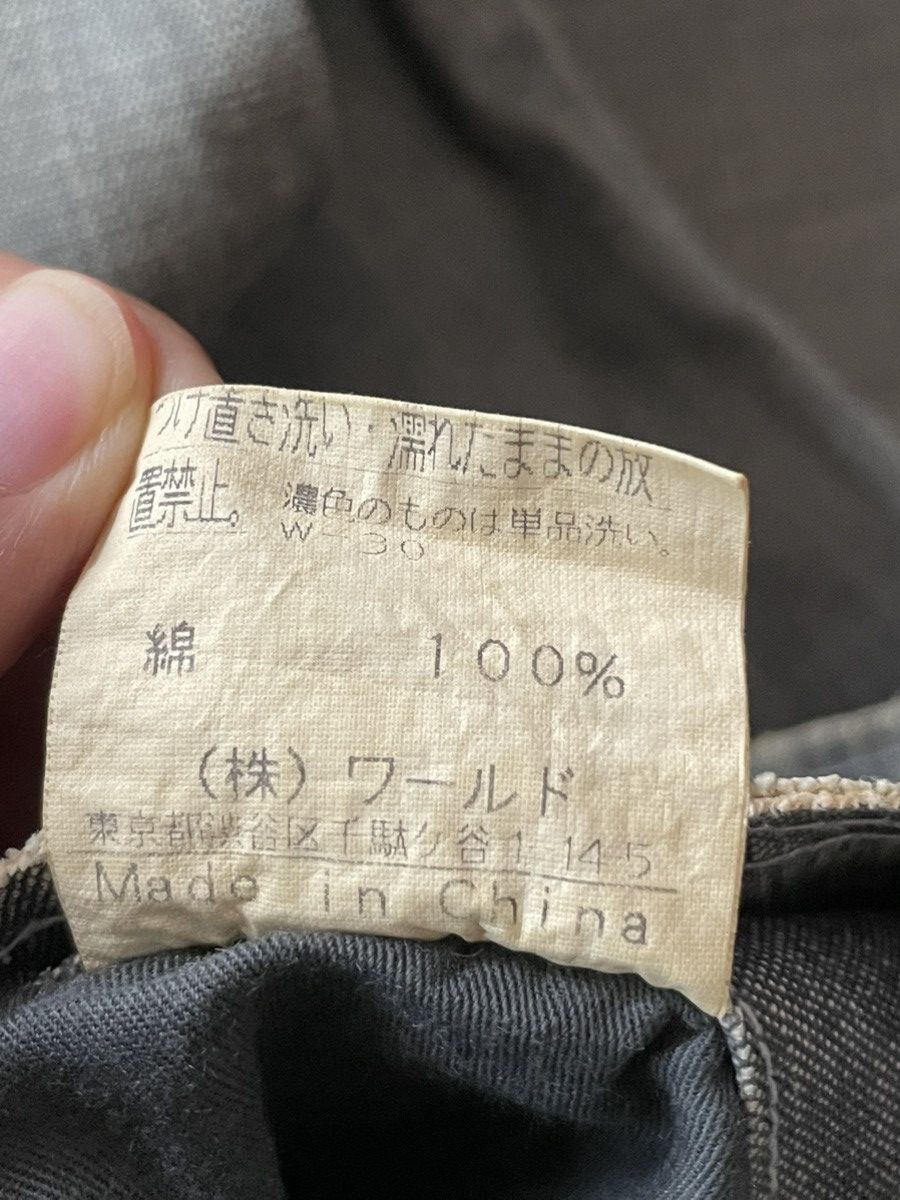 Boycott Boycott Loose Pants Size 26" / US 2 / IT 38 - 4 Thumbnail