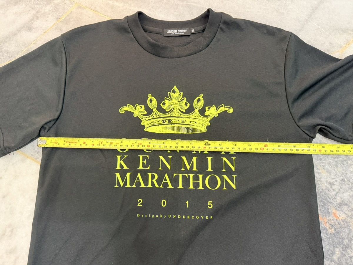 Undercover Undercover Ganma Kenmin Marathon 2015 Size US M / EU 48-50 / 2 - 2 Thumbnail