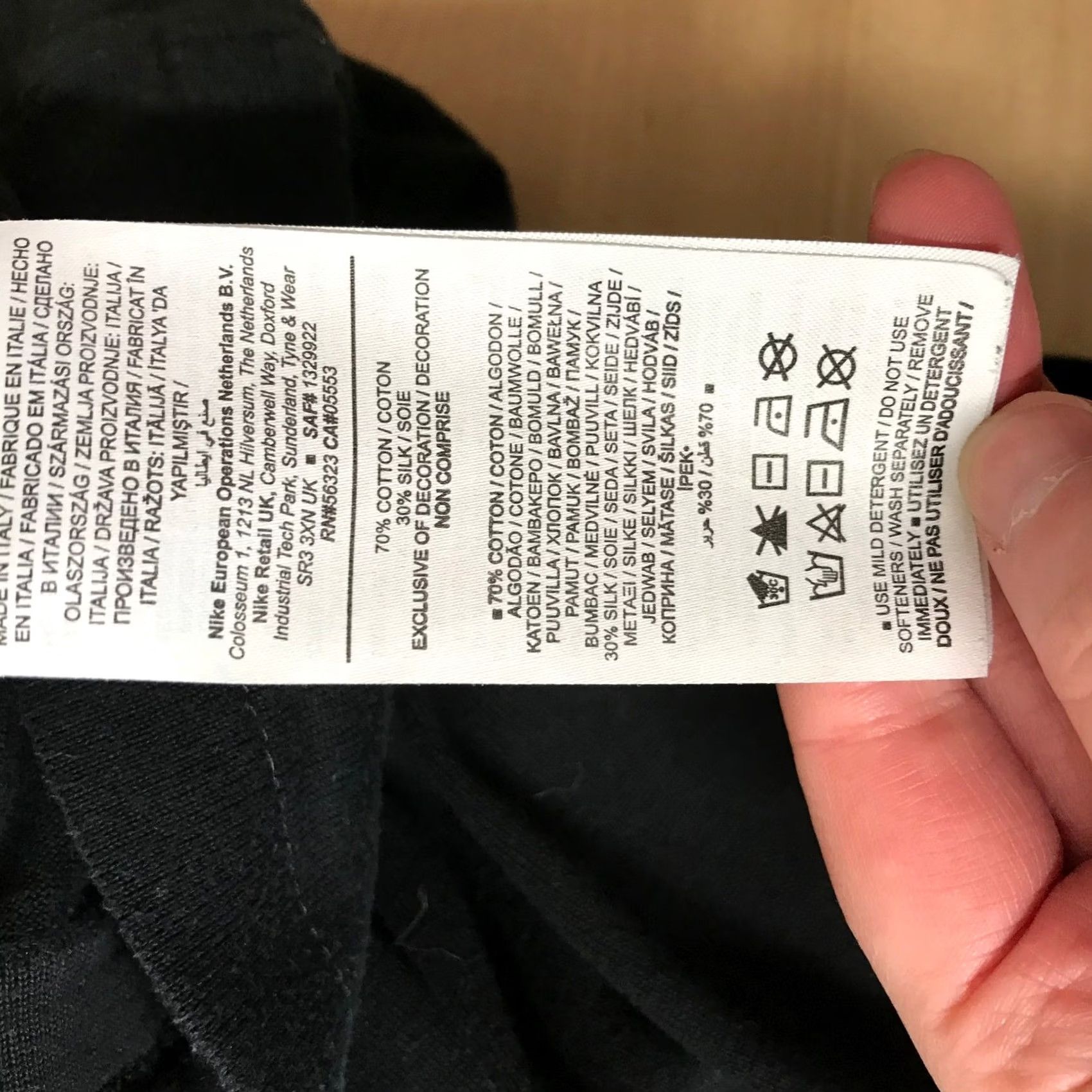 Nike Nike ESC Every Stitch Considered Black Silk Blend Harem Drop Crotch Pants L Size 36" / US 14 / IT 50 - 8 Thumbnail