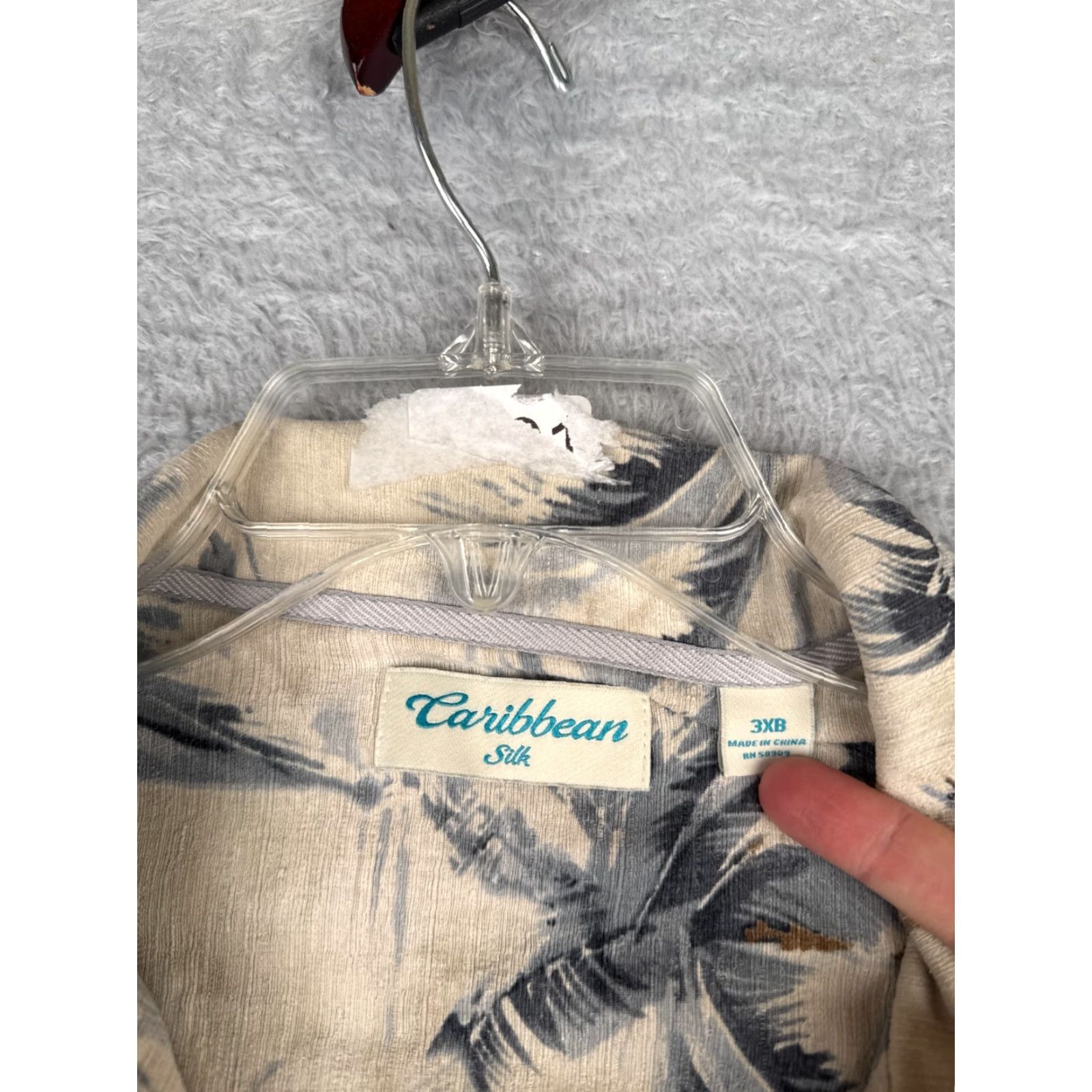 Vintage Caribbean Silk Shirt Mens 3XL Hawaiian Floral Red Beige Palm Pocket Button-Up Shirt Adult 3XL Mens Size US XXL / EU 58 / 5 - 7 Thumbnail