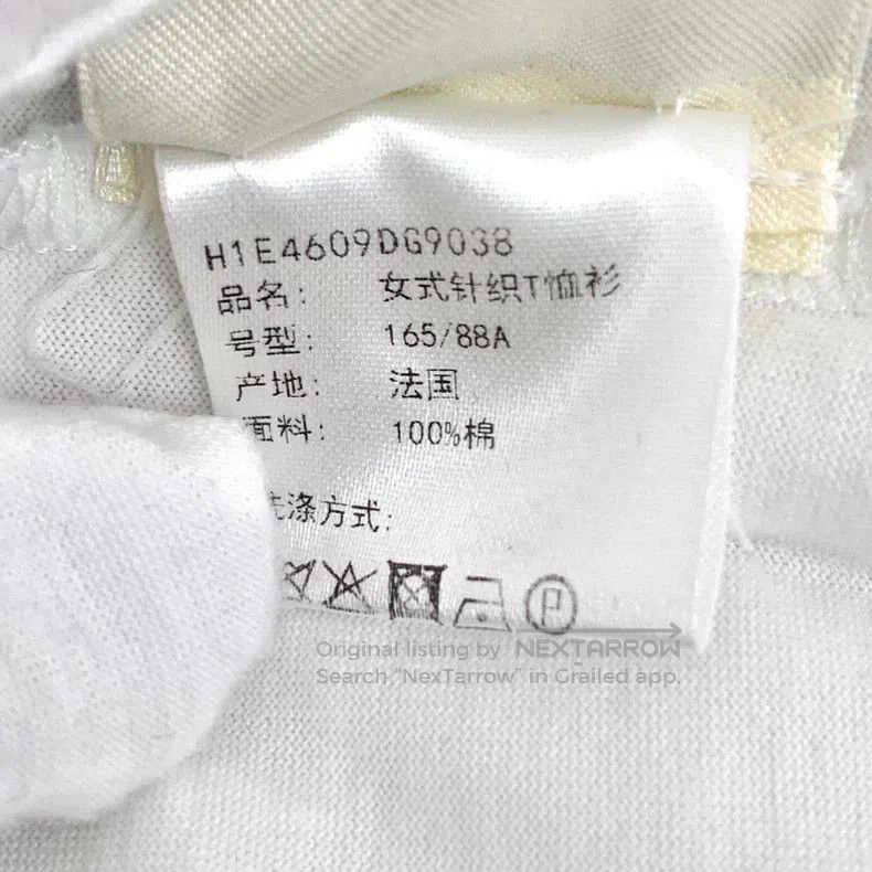 Hermes Hermes White Pocket Embroidered Cotton Short-Sleeve T-Shir Size XS / US 0-2 / IT 36-38 - 7 Thumbnail