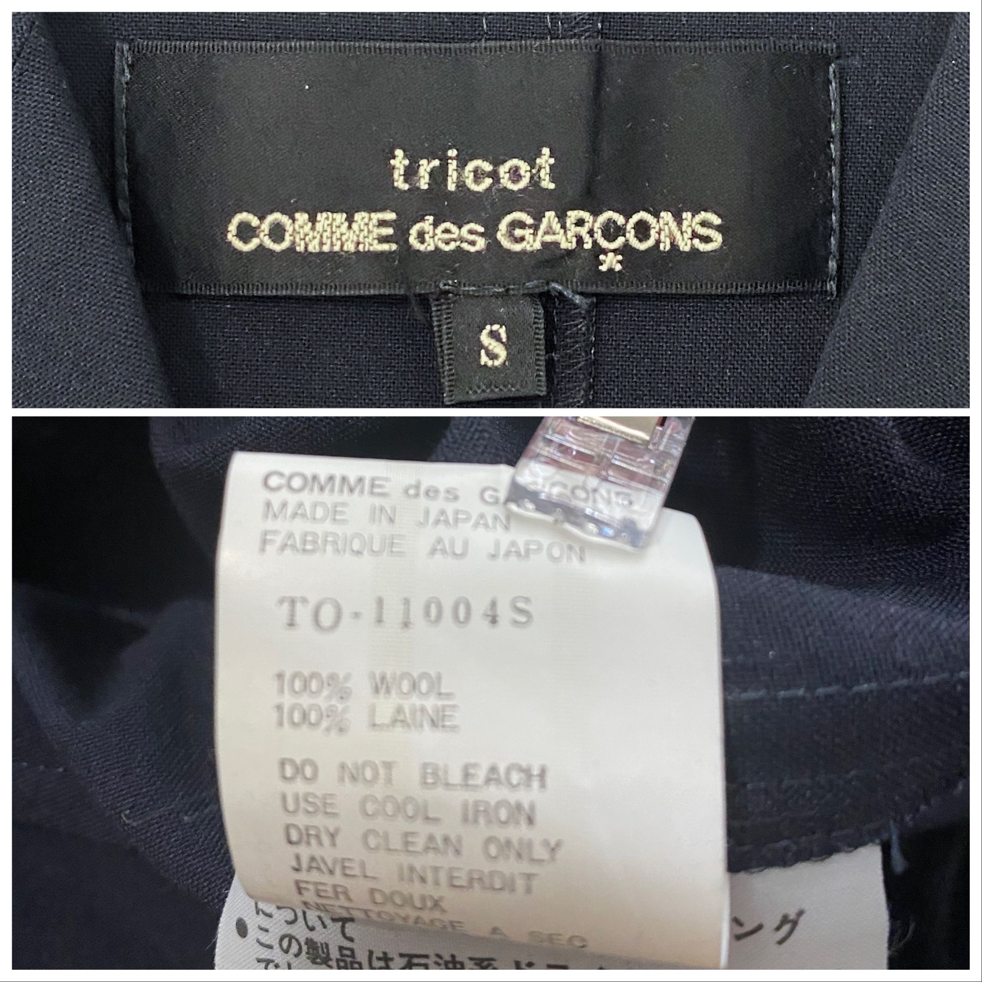 Tricot Comme des Garcons Vintage Comme des Garçons Tricot Navy Wool Belted Midi Dress Size S / US 4 / IT 40 - 4 Thumbnail