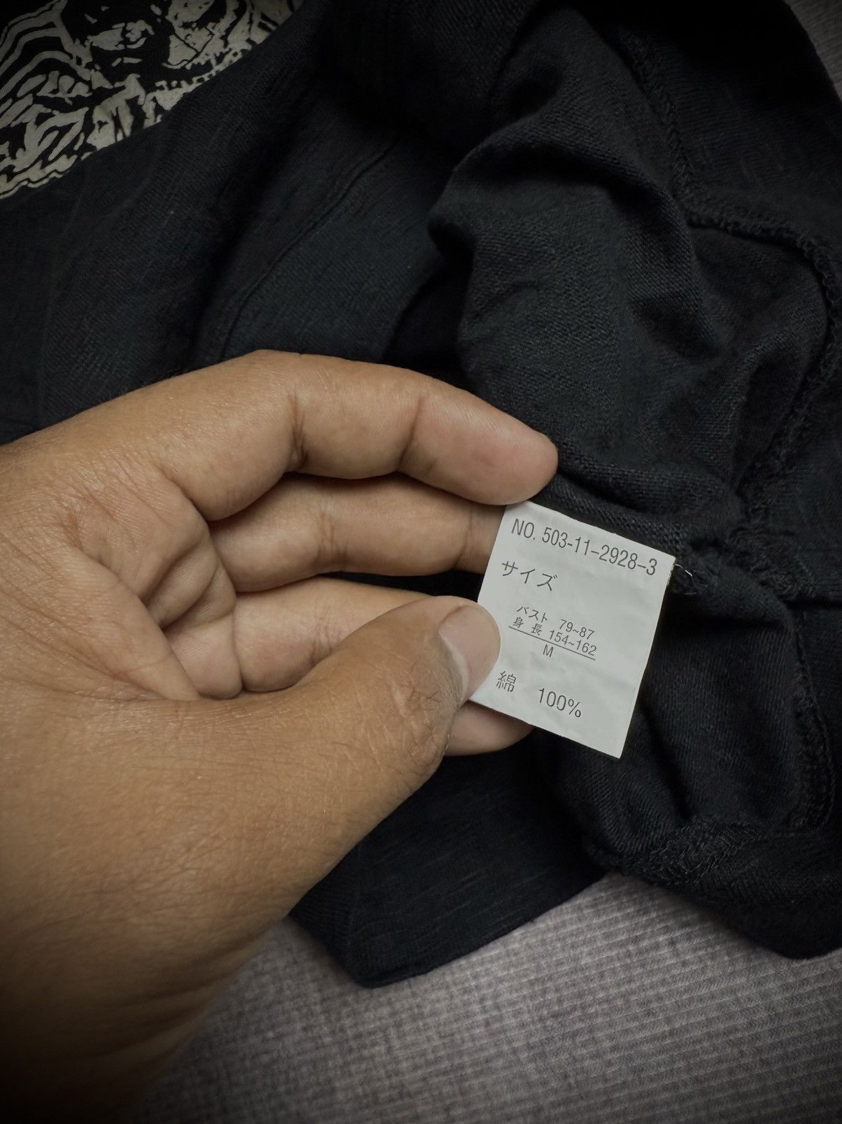 If Six Was Nine COLZA IFSIX STYLE LONG SLEEVE Size M / US 6-8 / IT 42-44 - 4 Thumbnail