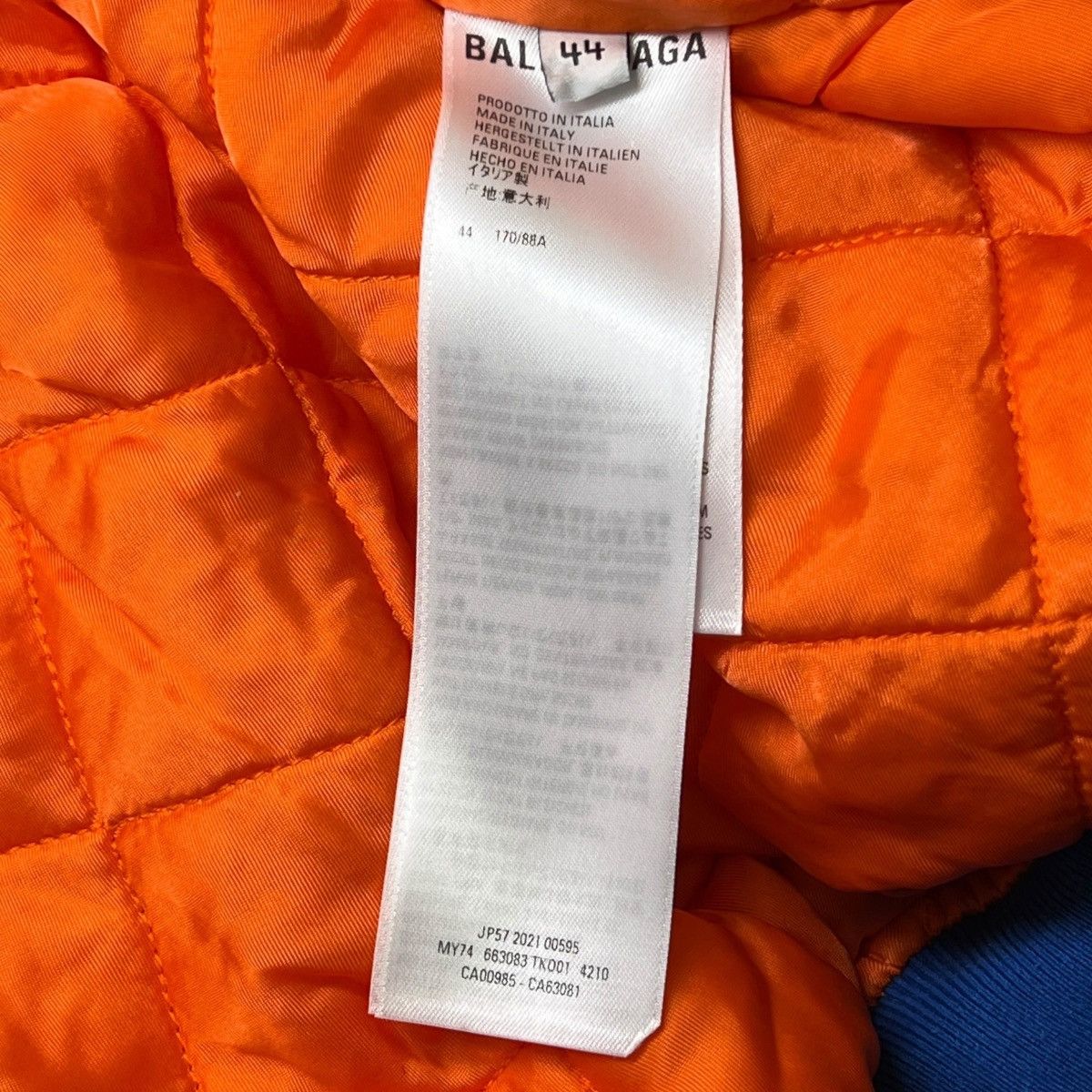 Balenciaga BALENCIAGA 2021 Fall × NASA Patchwork Oversized Space Bomber Size US S / EU 44-46 / 1 - 10 Thumbnail