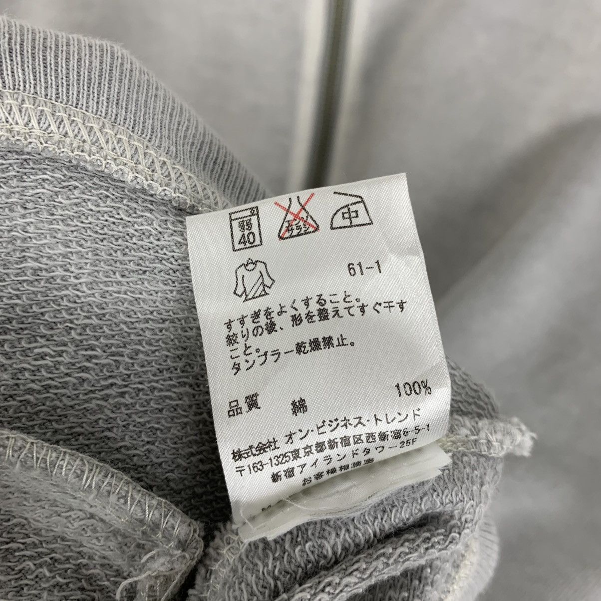 Calvin Klein × Vintage Vintage Calvin Klein Deconstructed Zip Up Jacket Size US S / EU 44-46 / 1 - 8 Thumbnail