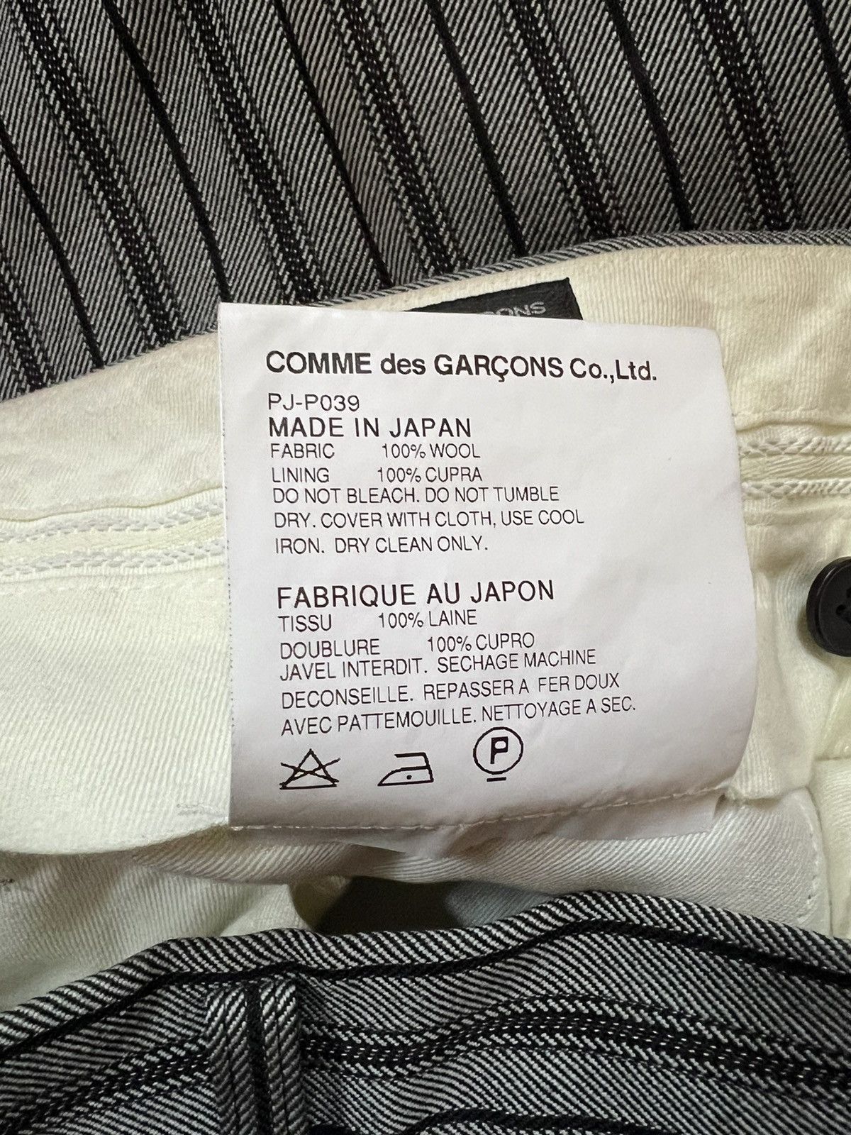 Comme des Garcons Homme Plus AW12 Comme des Garcons Homme Plus Striped Pants Size US 29 - 4 Thumbnail
