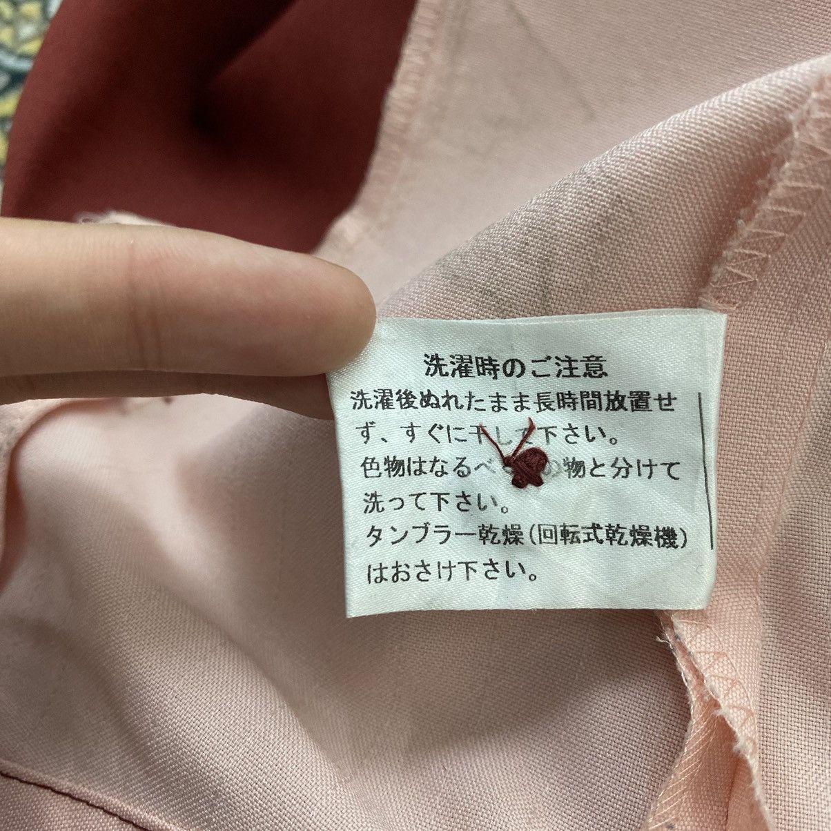 Other 7-ELEVEN 7E Seven 11 Supermarket Convenience Store Staff Size US M / EU 48-50 / 2 - 5 Thumbnail