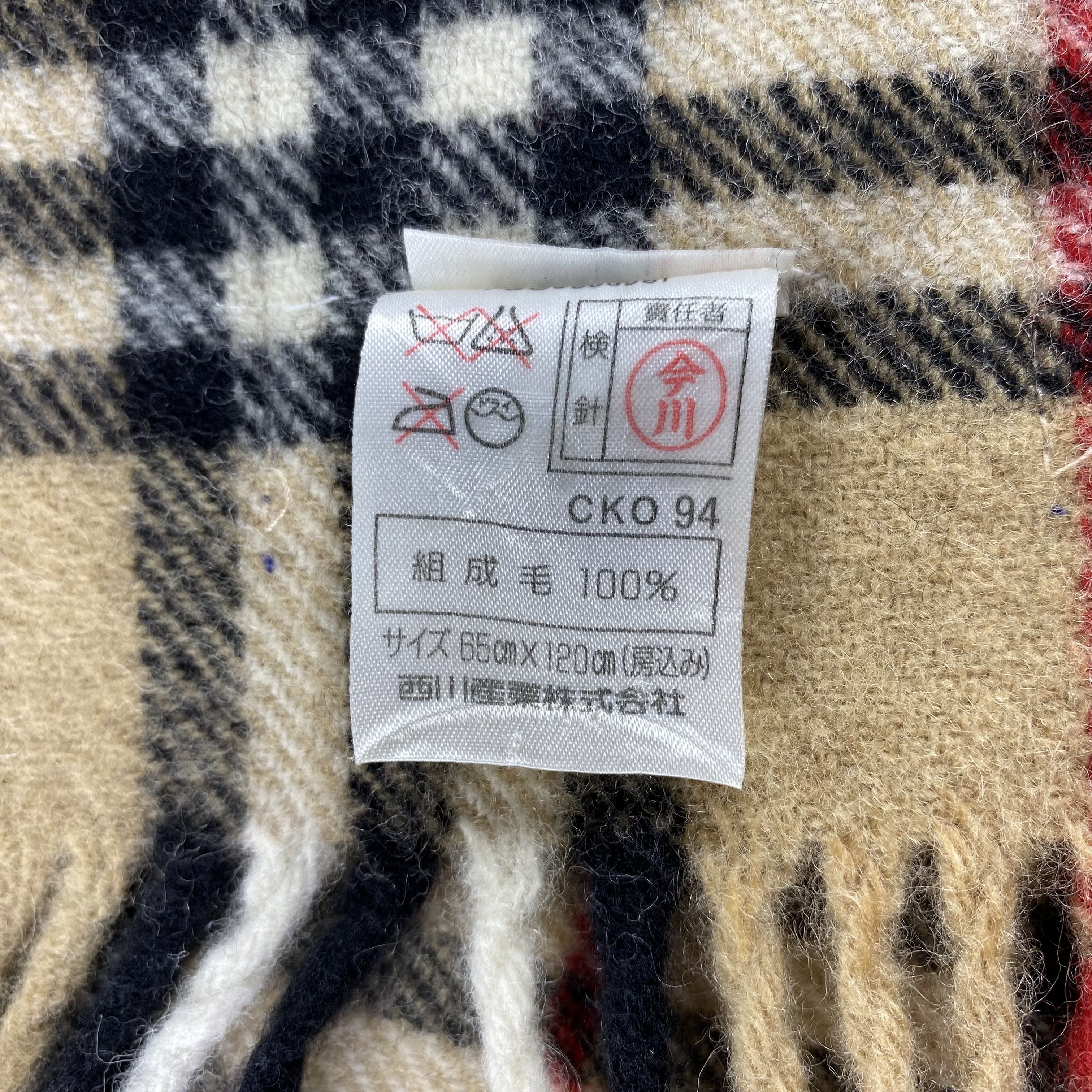 Burberry Burberry Scarf / Muffler / Neckwear Size ONE SIZE - 4 Thumbnail
