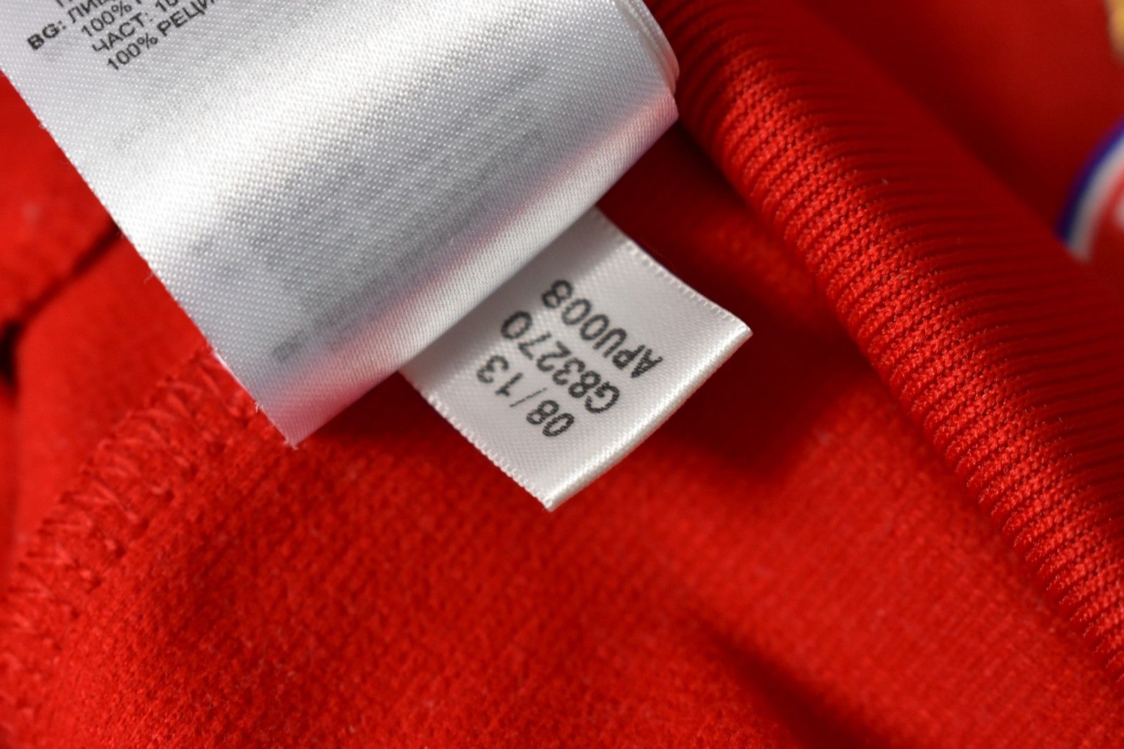 Adidas adidas Bayern München FANCLUB 2013 Jacket SIZE M (adults) Size US M / EU 48-50 / 2 - 10 Thumbnail